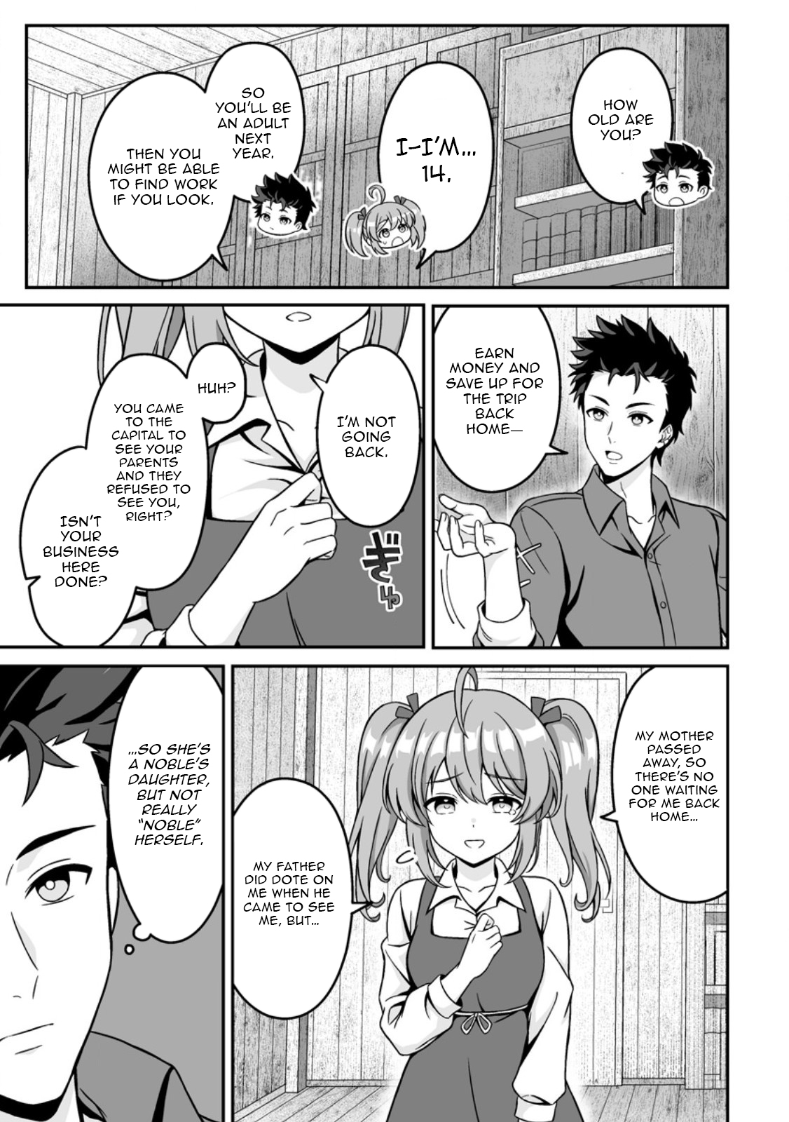 The Great Sage Who Did not Remain in Legend – Chapter 05 – Page 10