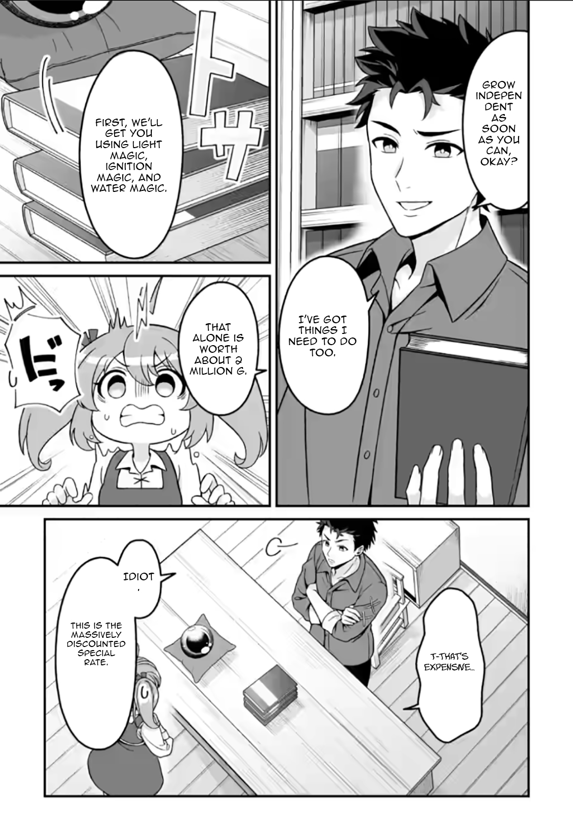 The Great Sage Who Did not Remain in Legend – Chapter 05 – Page 16