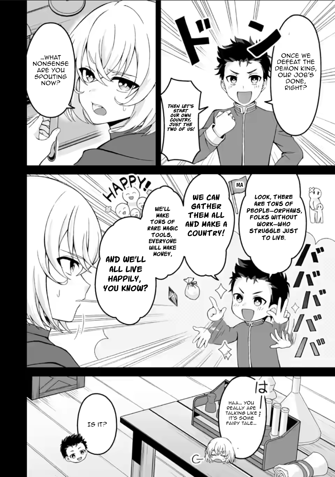 The Great Sage Who Did not Remain in Legend – Chapter 05 – Page 19