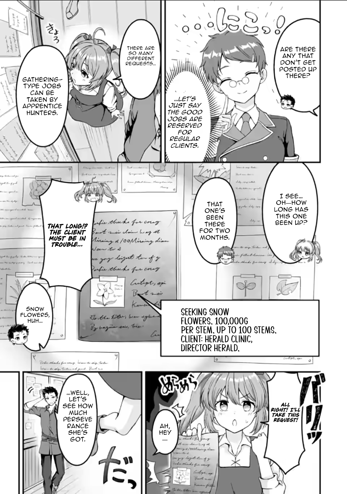 The Great Sage Who Did not Remain in Legend – Chapter 05 – Page 22