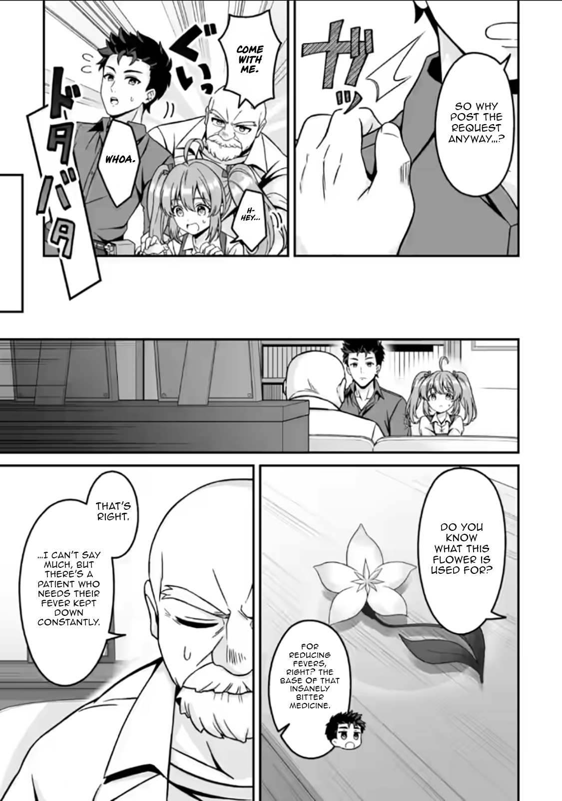 The Great Sage Who Did not Remain in Legend – Chapter 05 – Page 26