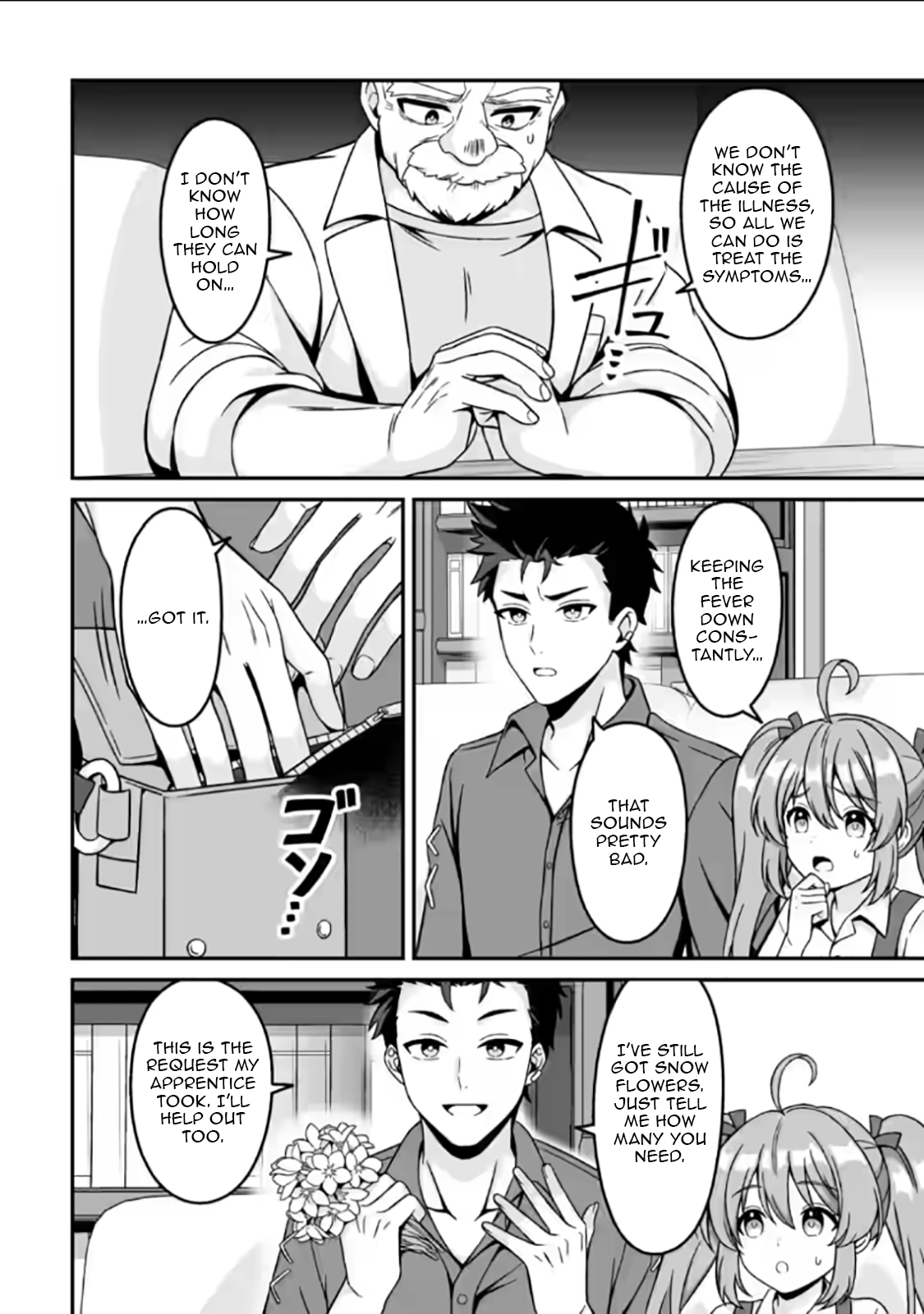 The Great Sage Who Did not Remain in Legend – Chapter 05 – Page 27