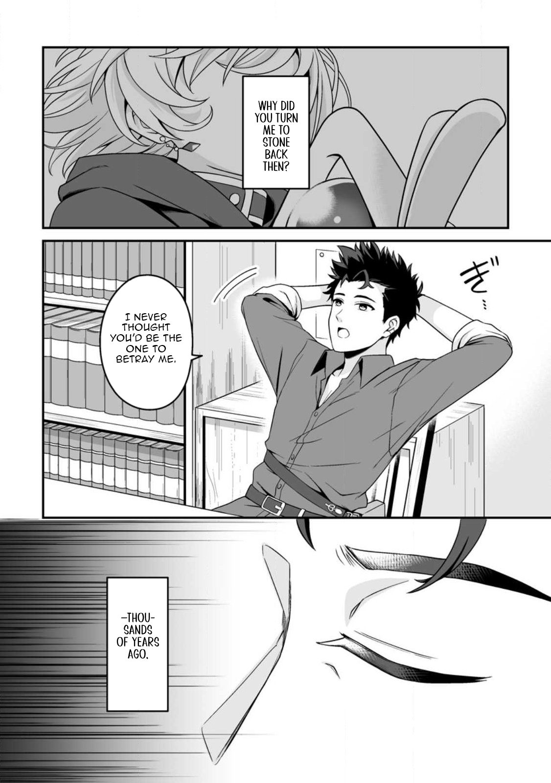 The Great Sage Who Did not Remain in Legend – Chapter 02 – Page 3