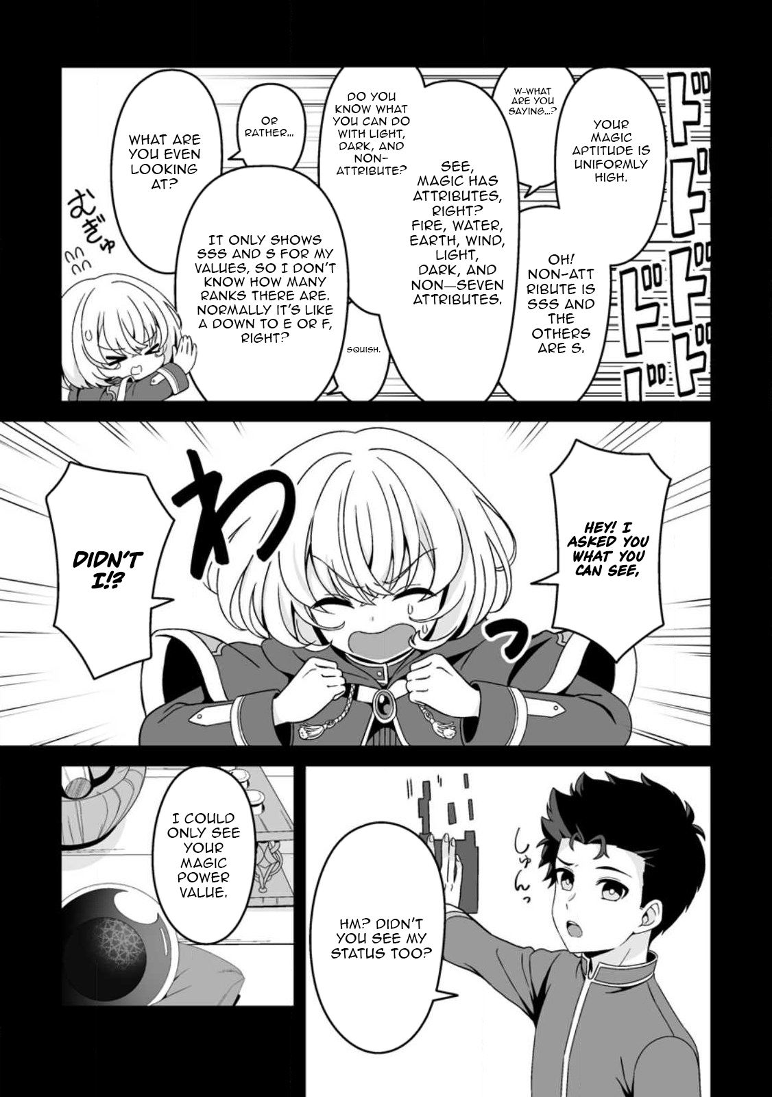 The Great Sage Who Did not Remain in Legend – Chapter 02 – Page 14