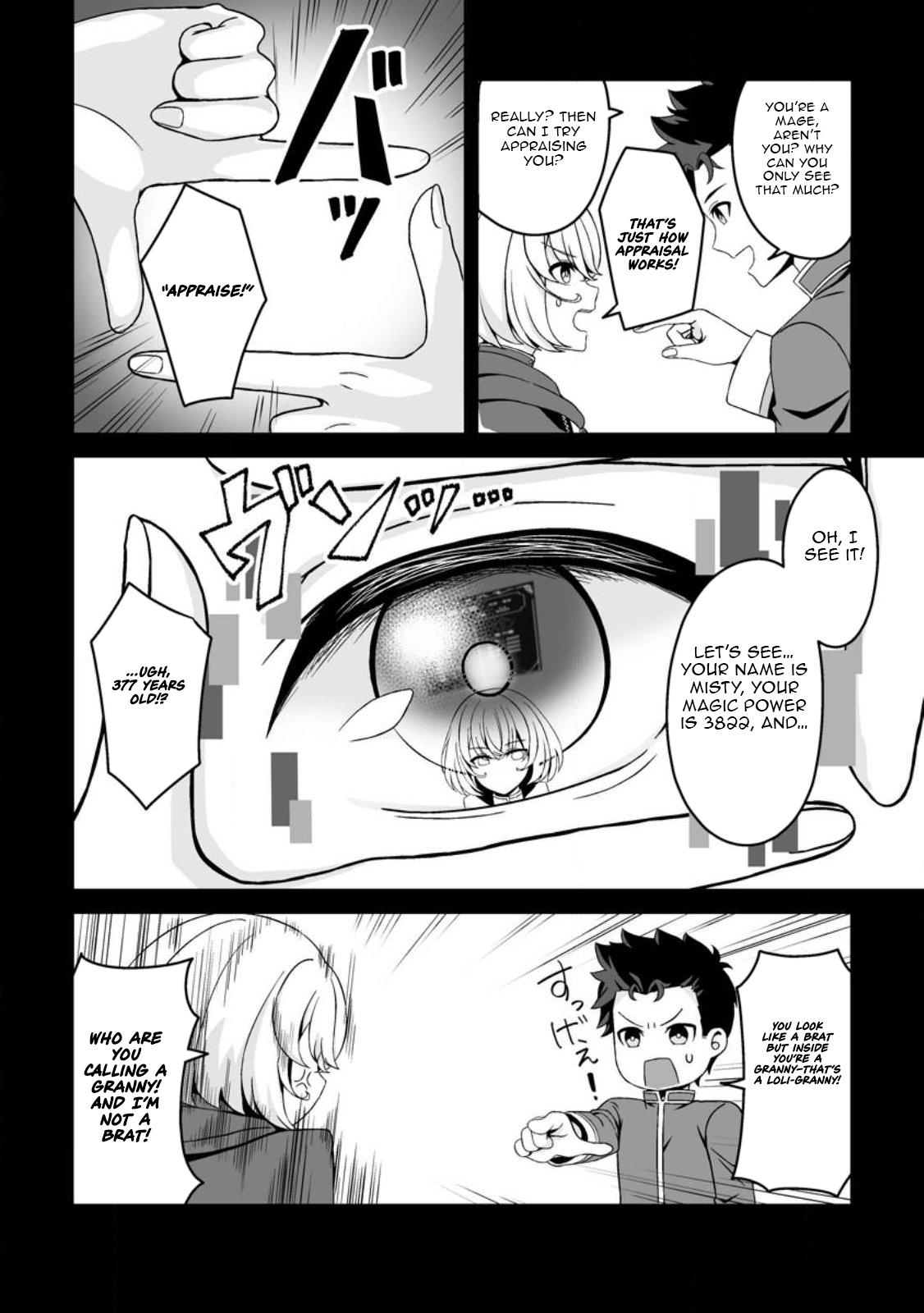 The Great Sage Who Did not Remain in Legend – Chapter 02 – Page 15