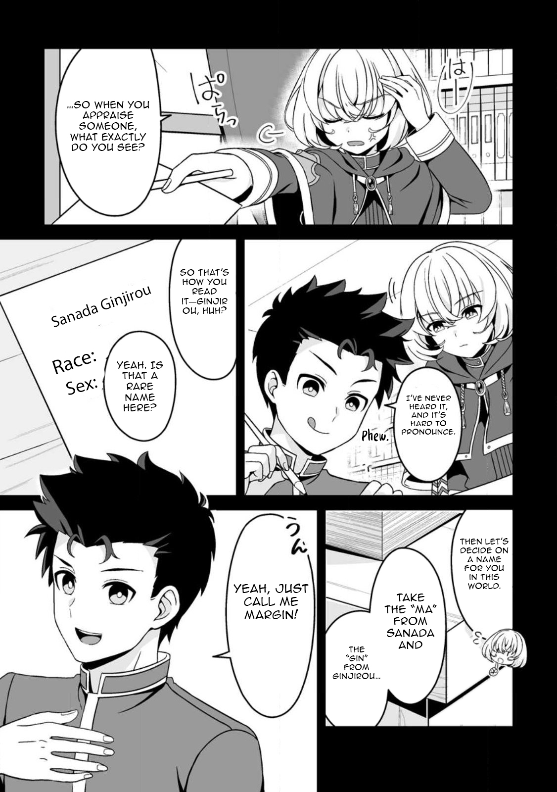 The Great Sage Who Did not Remain in Legend – Chapter 02 – Page 16