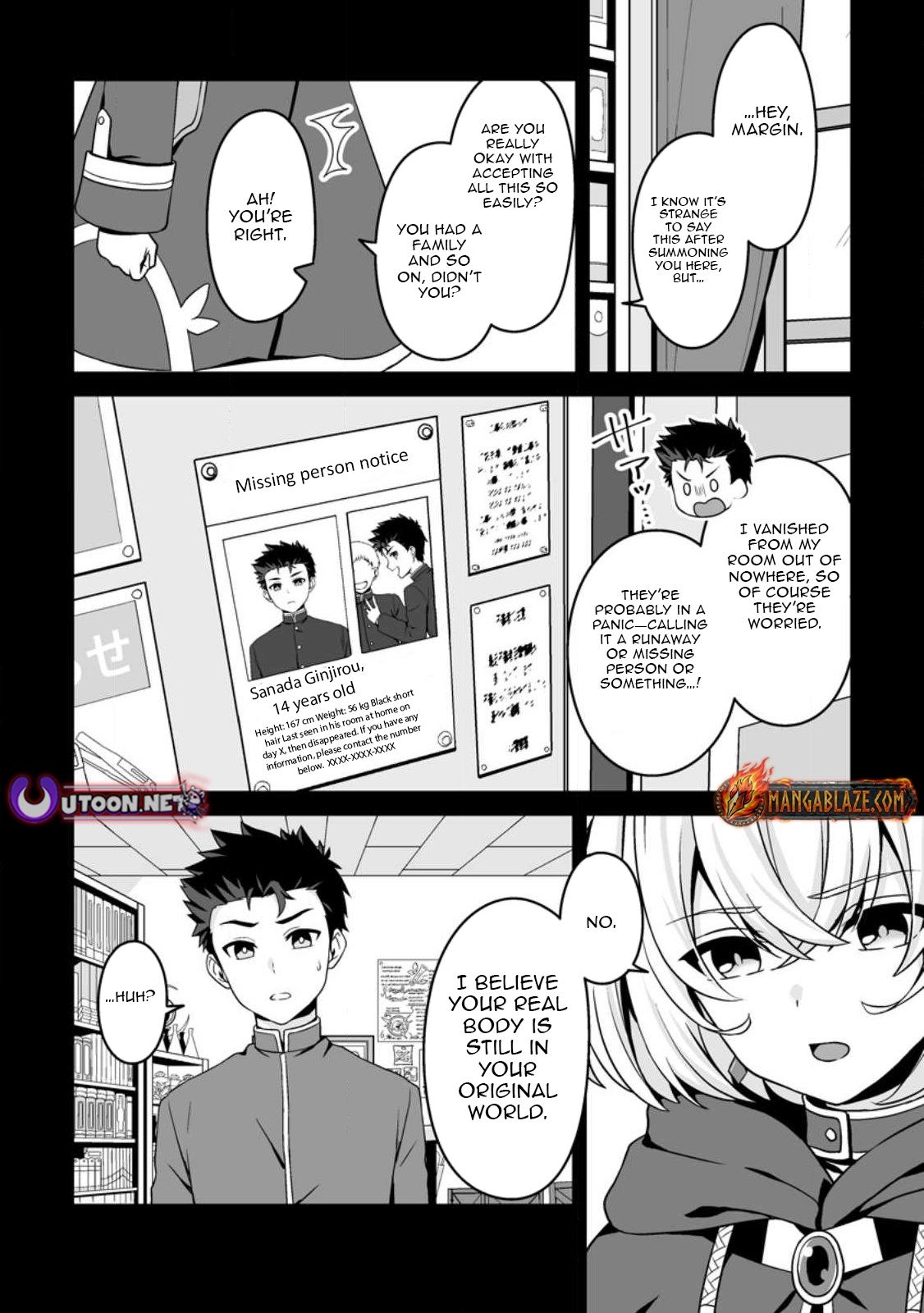 The Great Sage Who Did not Remain in Legend – Chapter 02 – Page 17