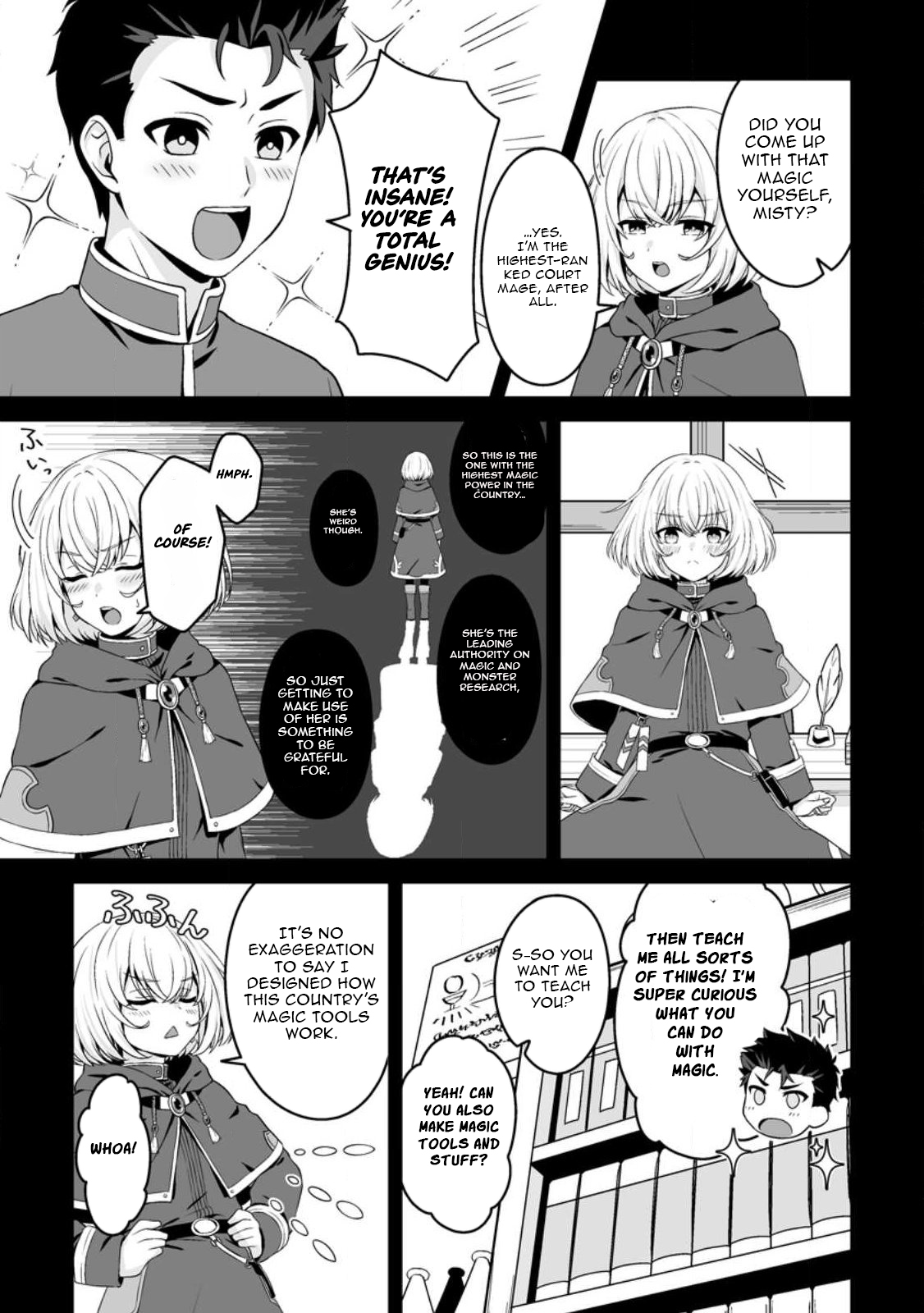 The Great Sage Who Did not Remain in Legend – Chapter 02 – Page 20