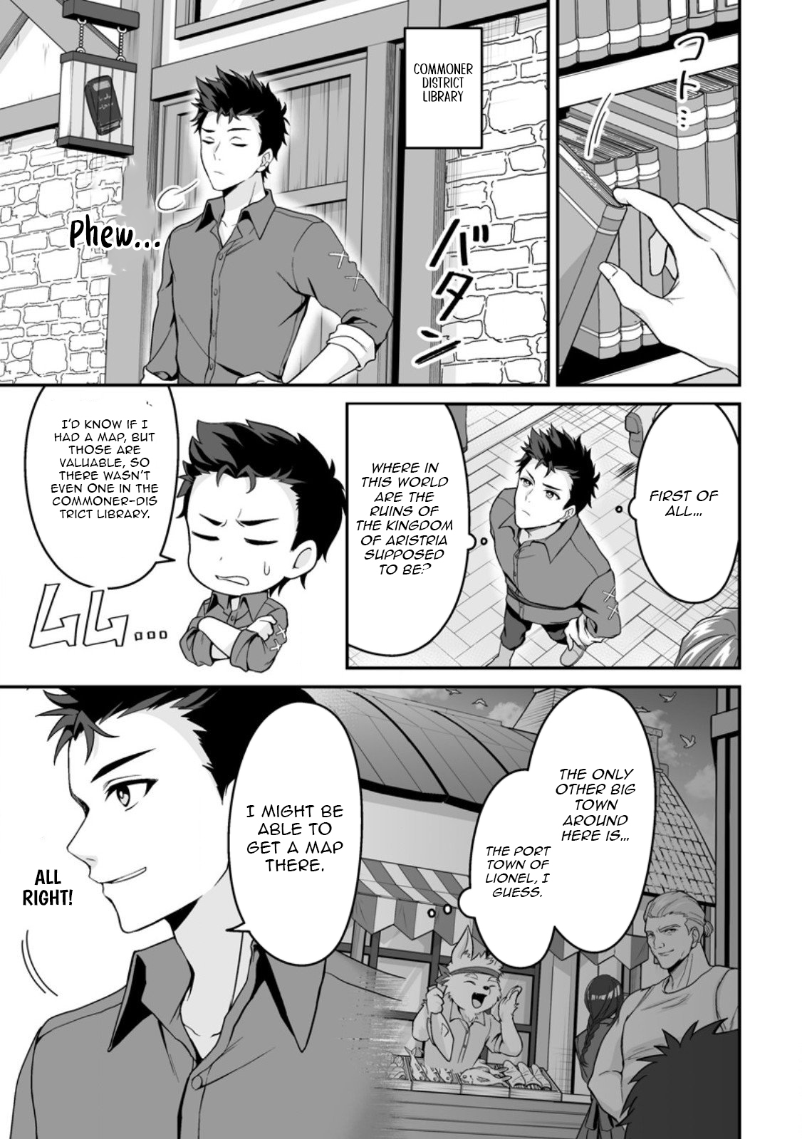 The Great Sage Who Did not Remain in Legend – Chapter 02 – Page 24