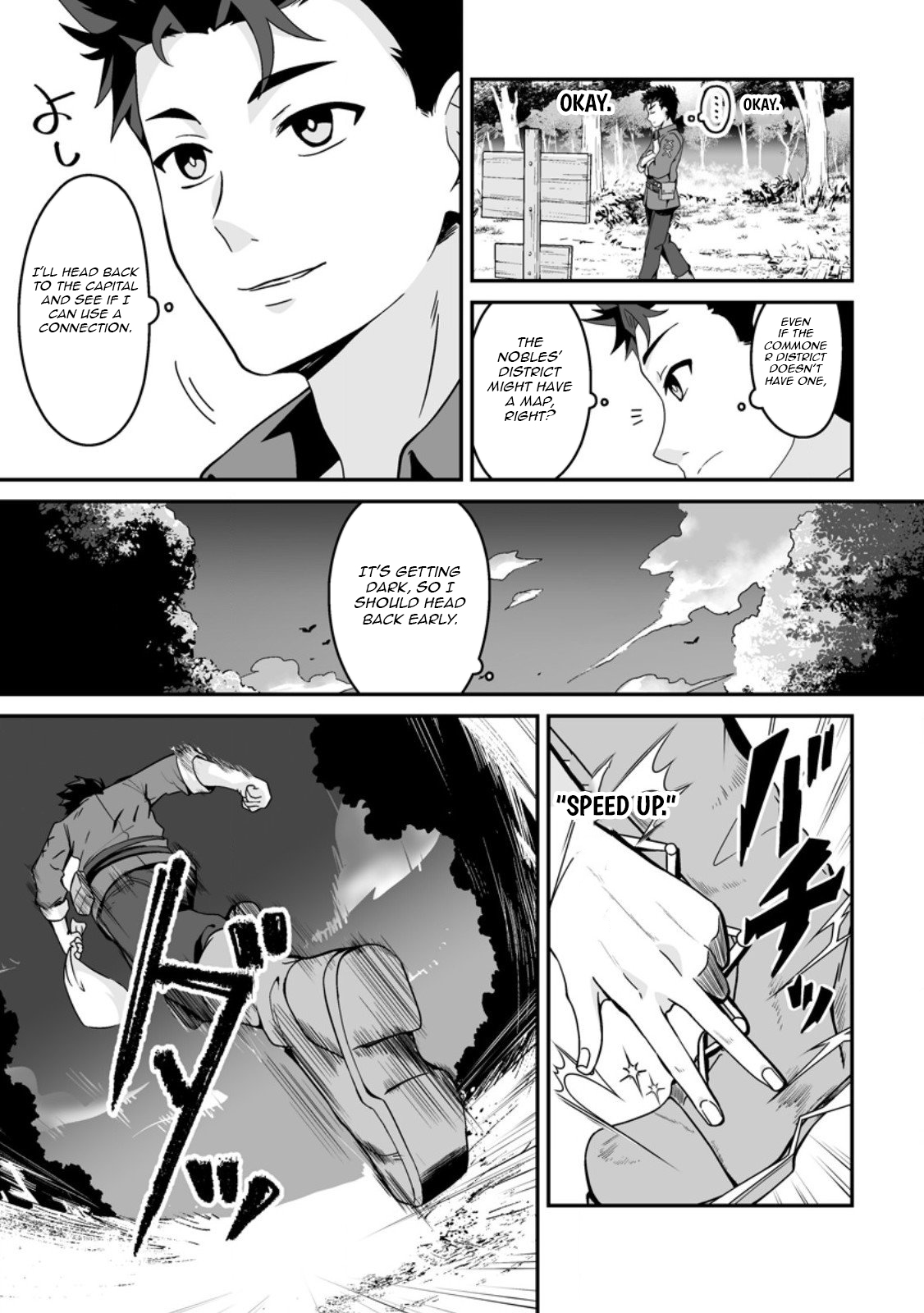 The Great Sage Who Did not Remain in Legend – Chapter 02 – Page 26