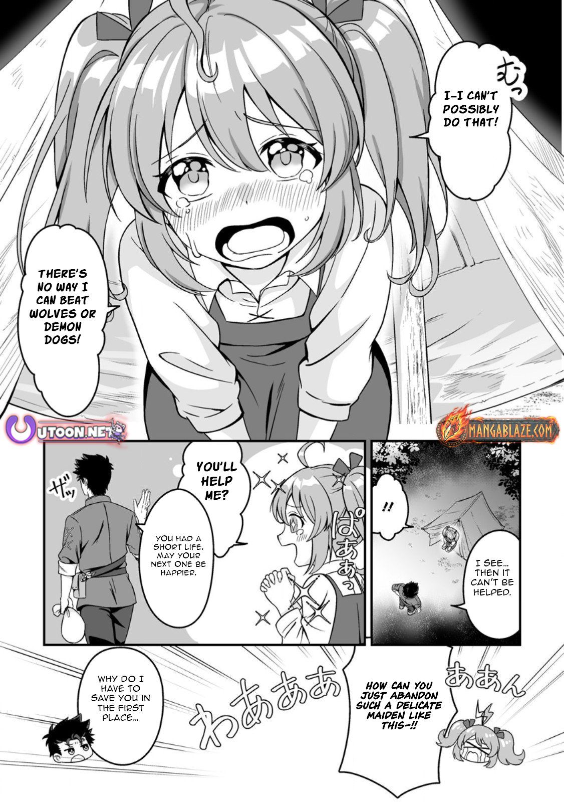 The Great Sage Who Did not Remain in Legend – Chapter 02 – Page 29