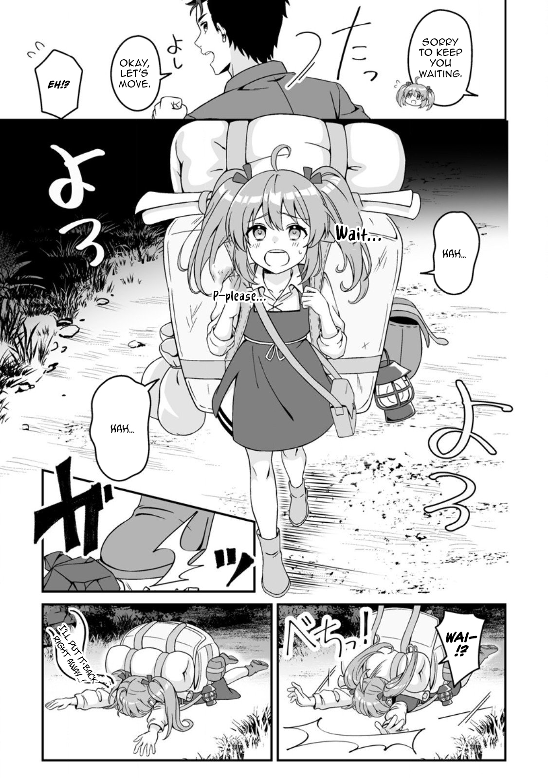 The Great Sage Who Did not Remain in Legend – Chapter 02 – Page 34