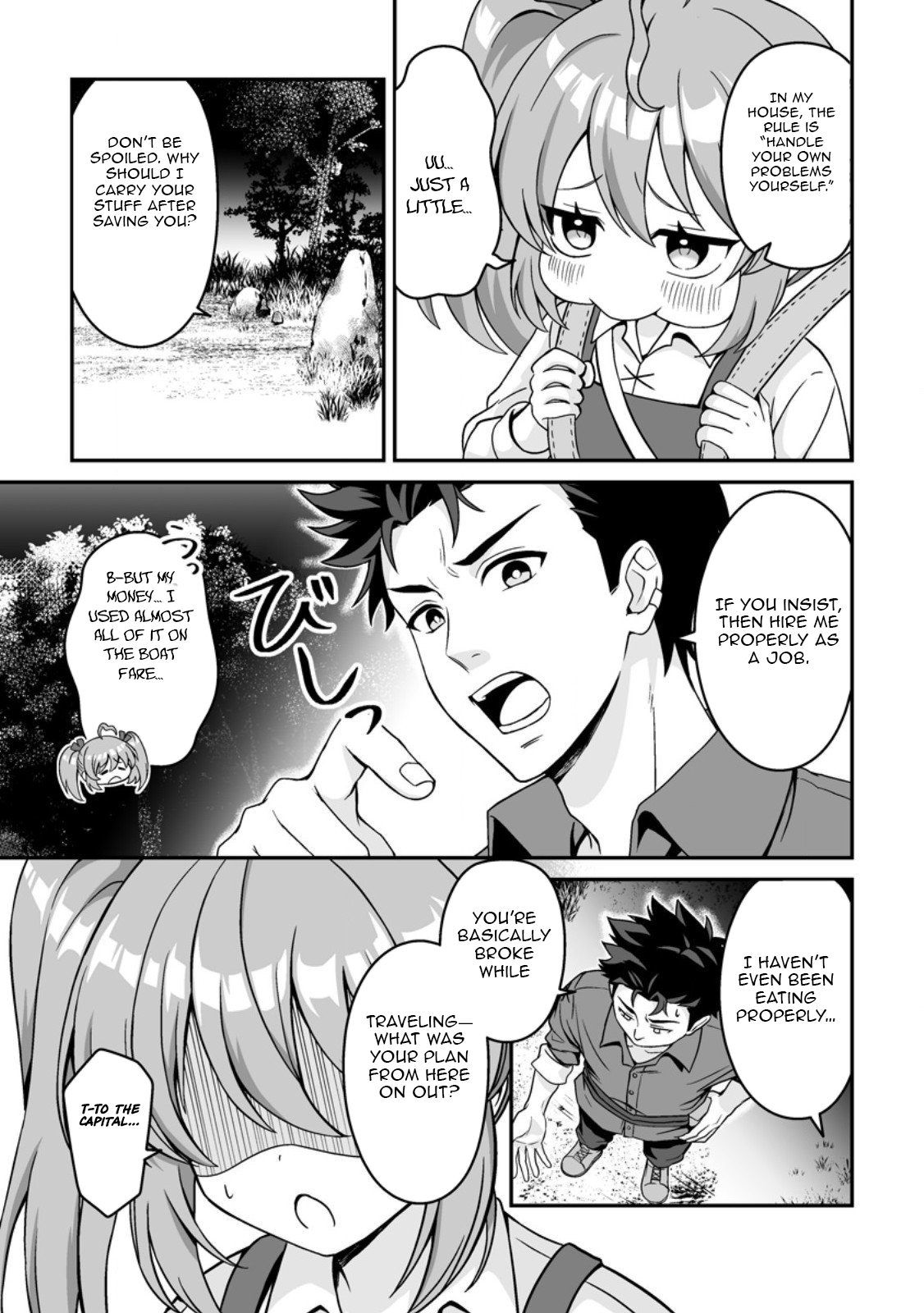 The Great Sage Who Did not Remain in Legend – Chapter 02 – Page 36