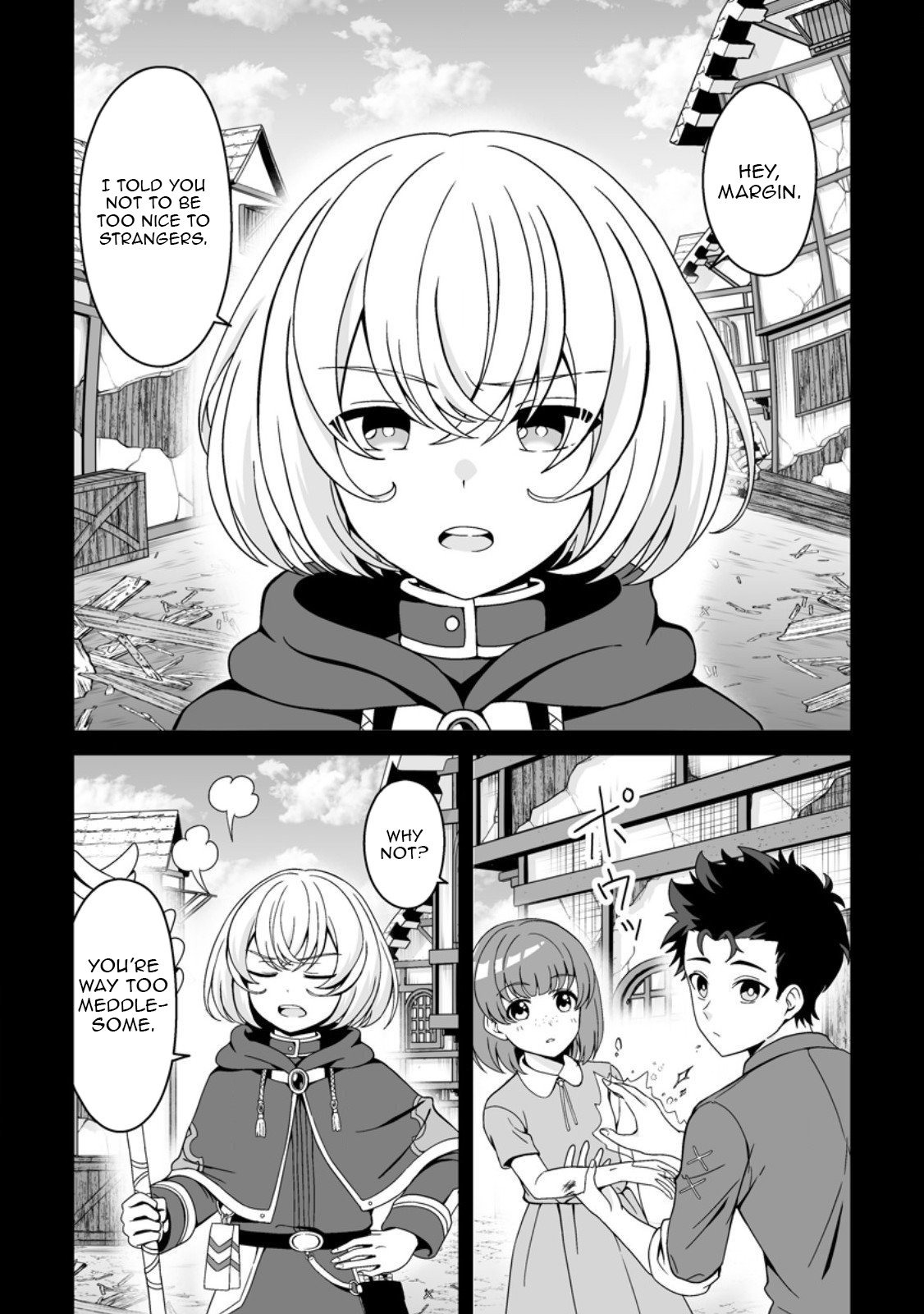 The Great Sage Who Did not Remain in Legend – Chapter 03 – Page 3