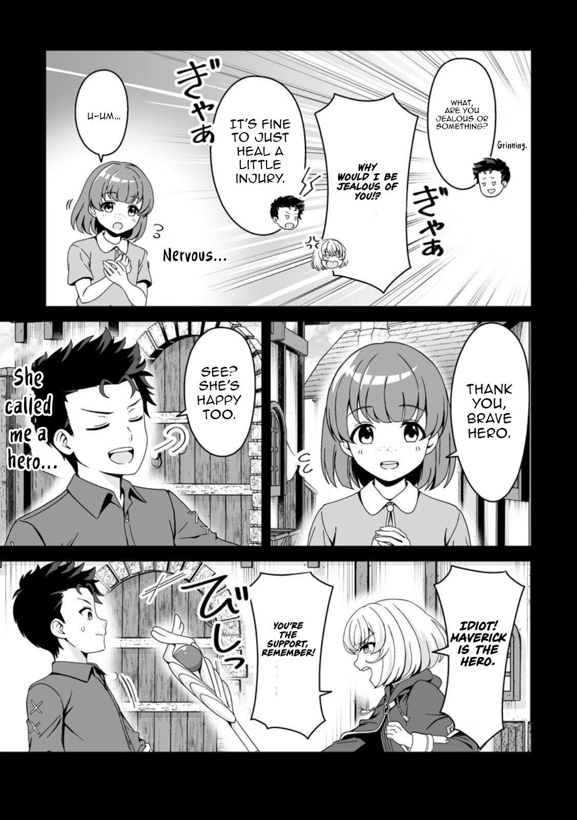 The Great Sage Who Did not Remain in Legend – Chapter 03 – Page 4