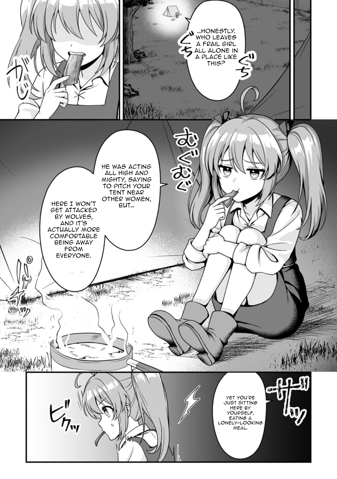 The Great Sage Who Did not Remain in Legend – Chapter 03 – Page 8