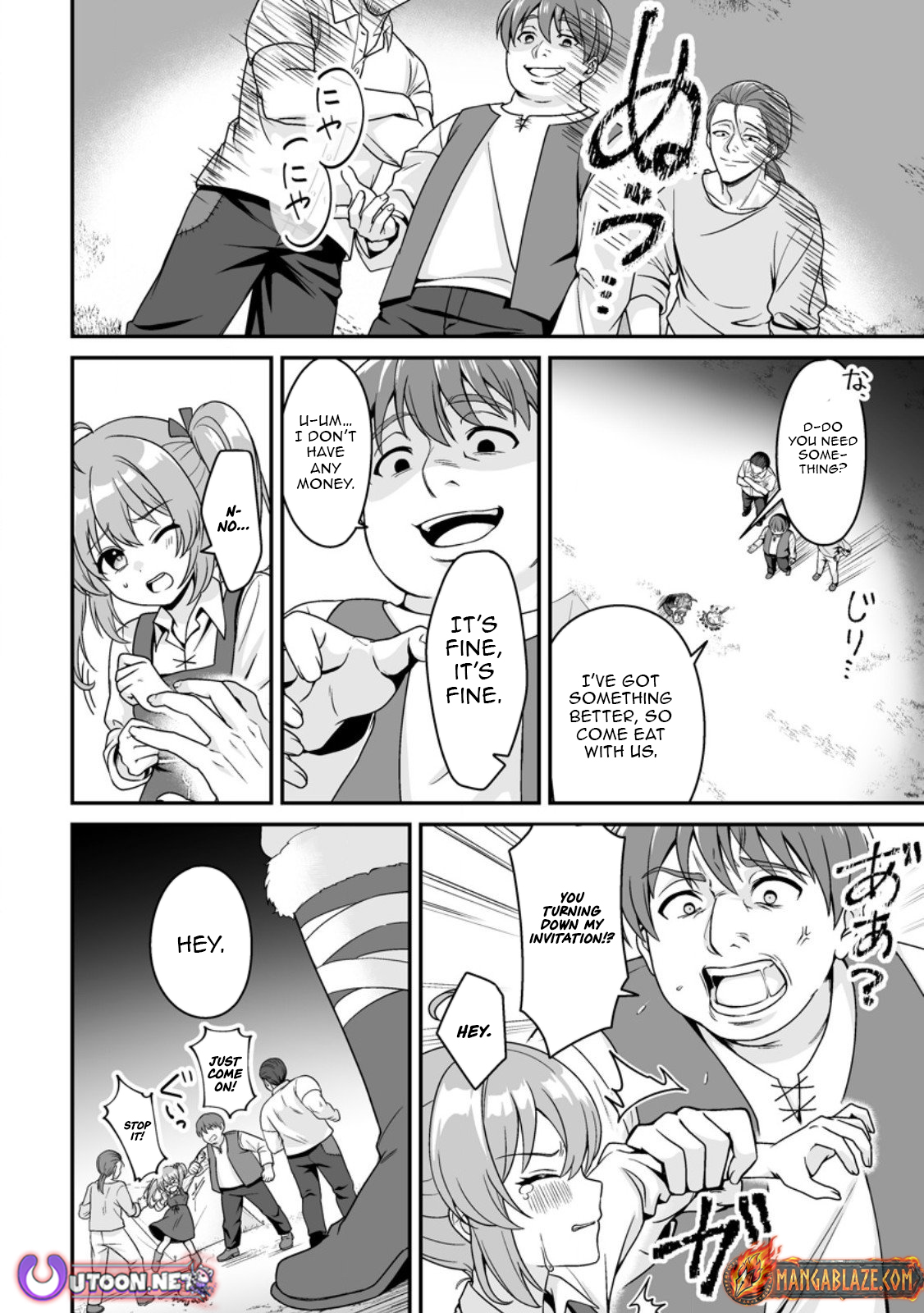 The Great Sage Who Did not Remain in Legend – Chapter 03 – Page 9