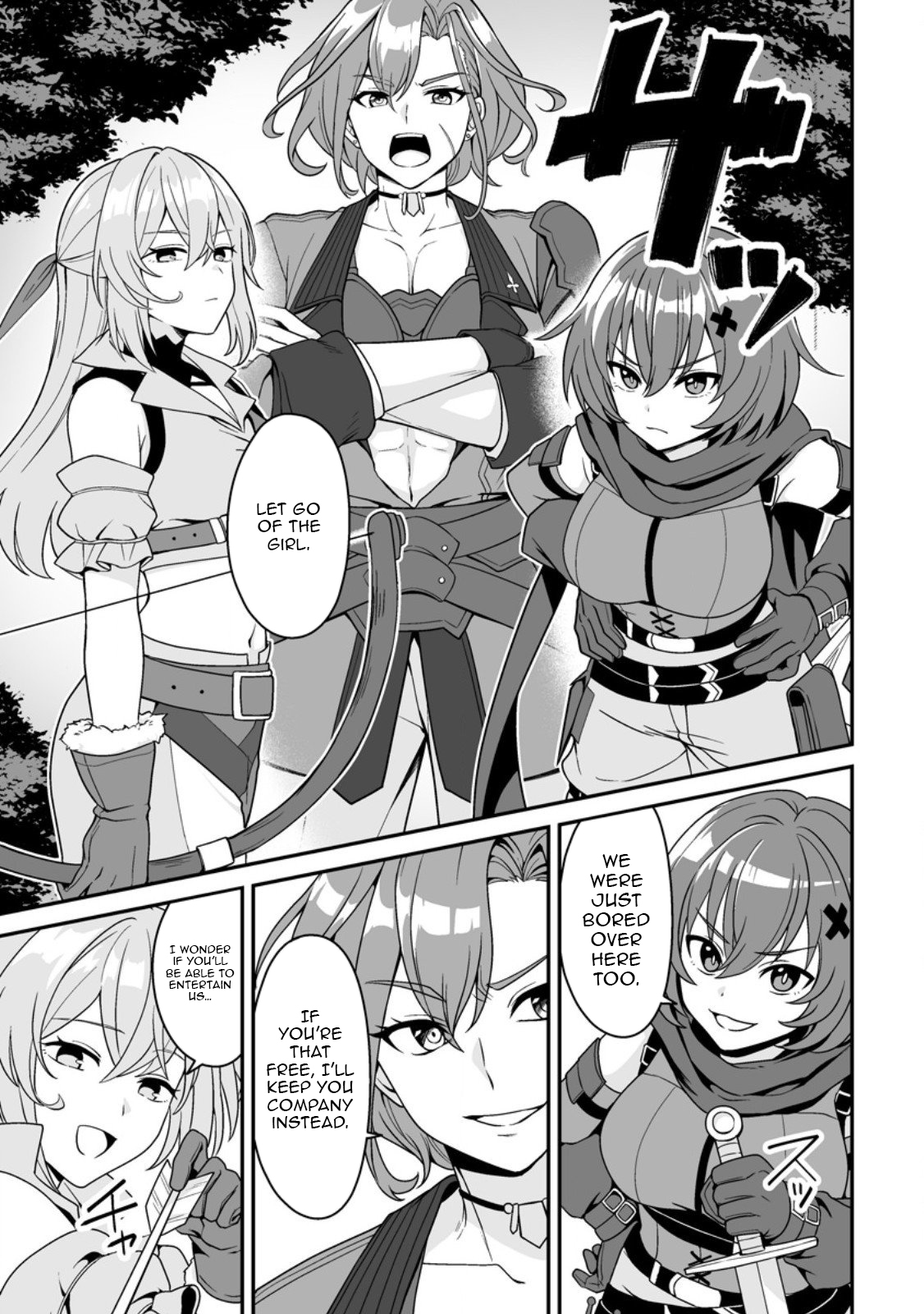 The Great Sage Who Did not Remain in Legend – Chapter 03 – Page 10