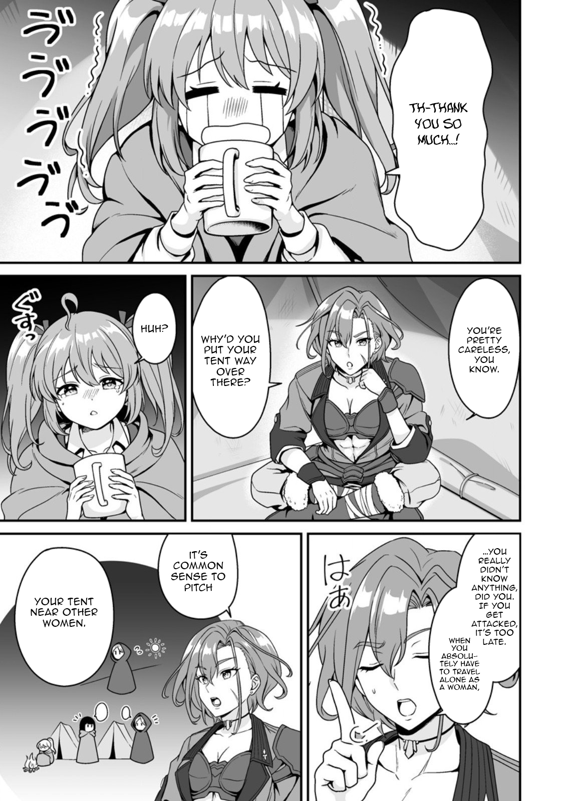 The Great Sage Who Did not Remain in Legend – Chapter 03 – Page 11