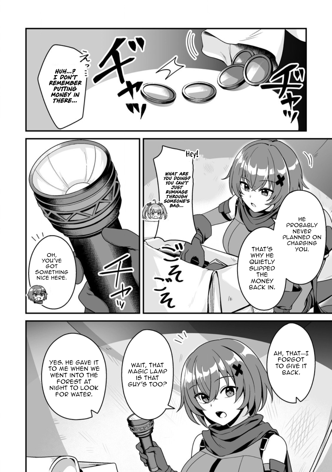 The Great Sage Who Did not Remain in Legend – Chapter 03 – Page 18