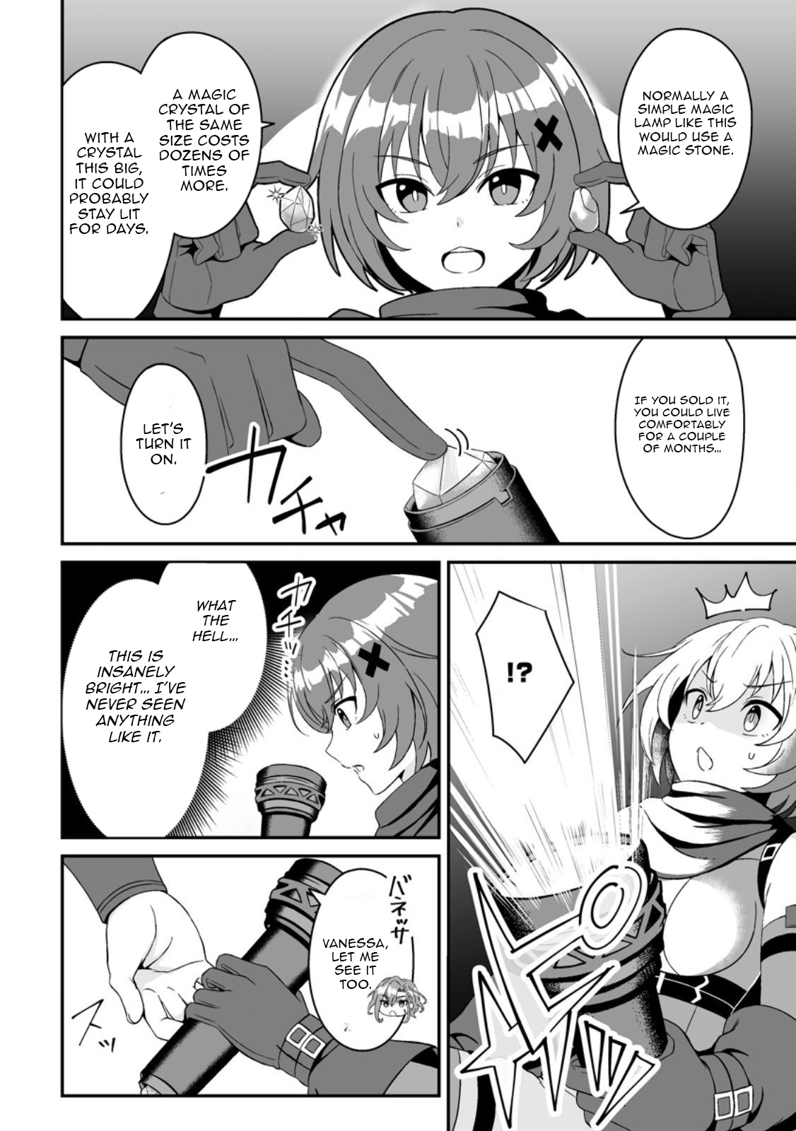 The Great Sage Who Did not Remain in Legend – Chapter 03 – Page 20