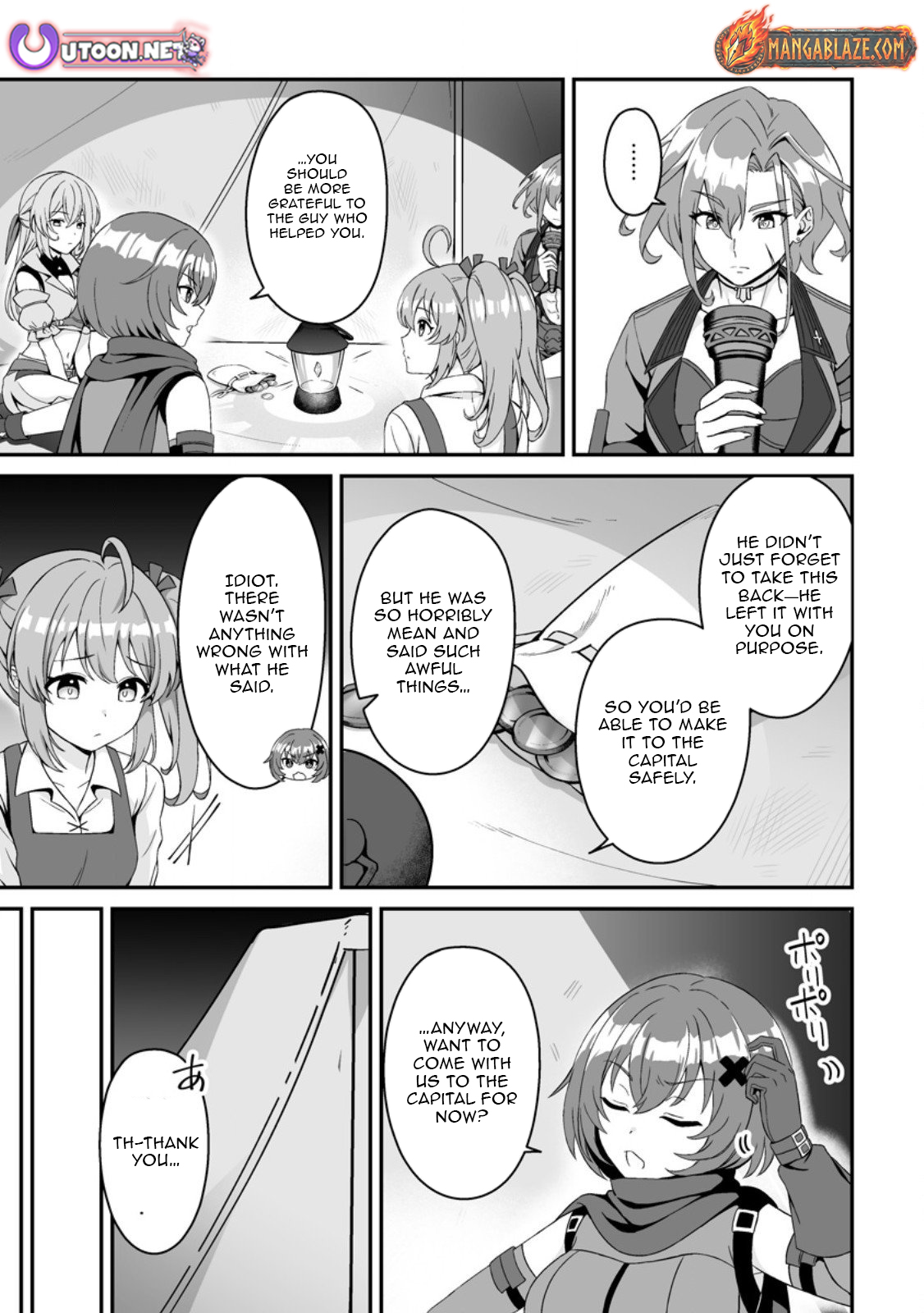 The Great Sage Who Did not Remain in Legend – Chapter 03 – Page 21