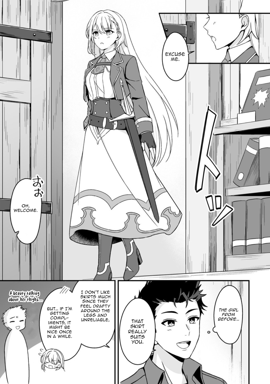The Great Sage Who Did not Remain in Legend – Chapter 03 – Page 23