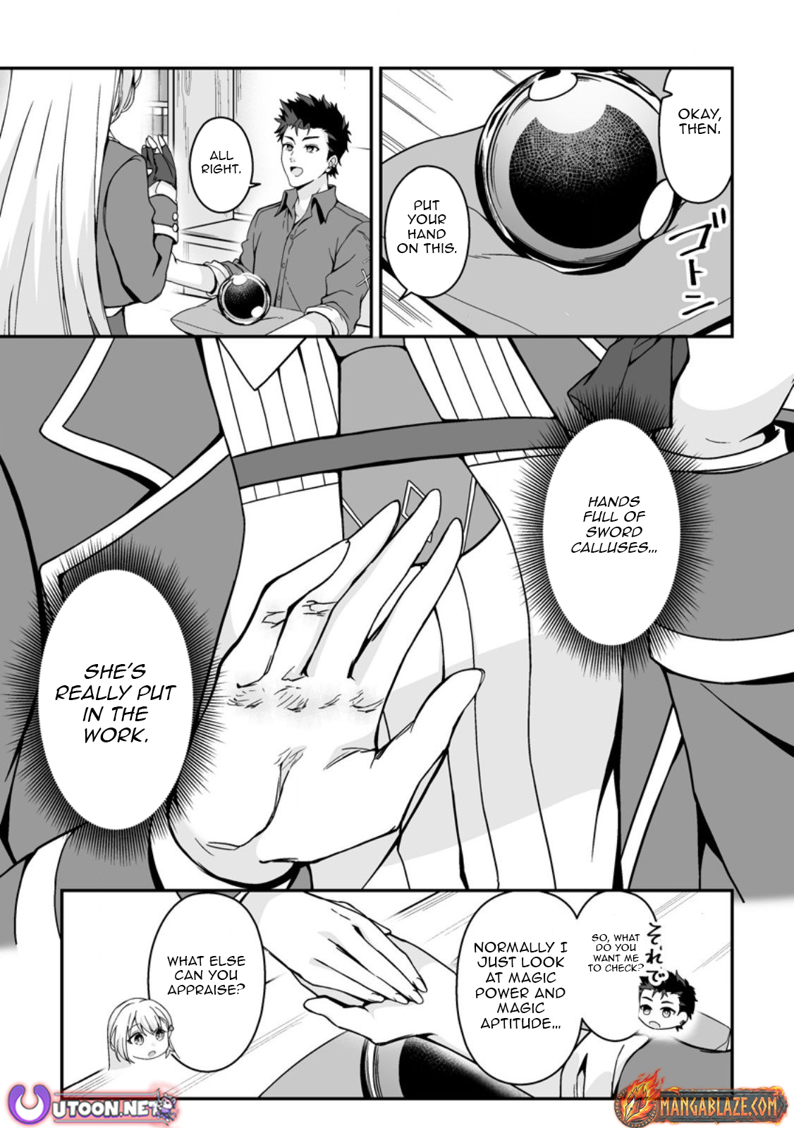 The Great Sage Who Did not Remain in Legend – Chapter 03 – Page 25