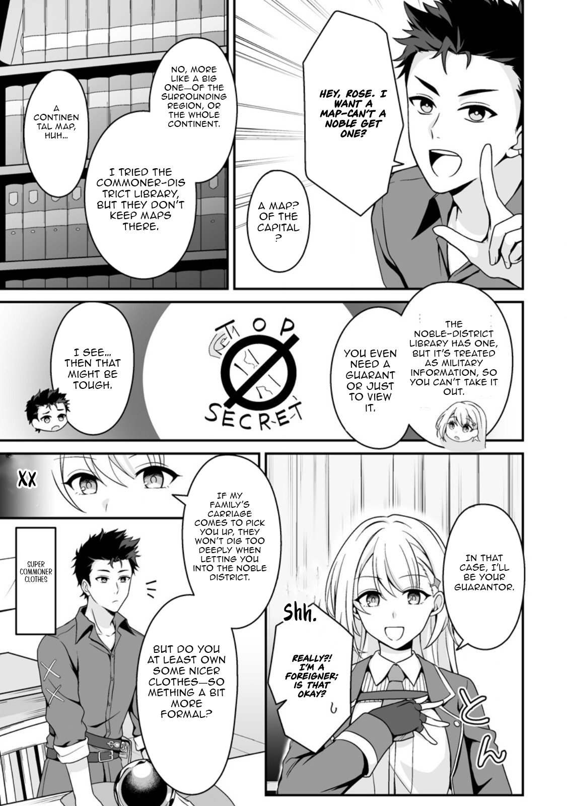 The Great Sage Who Did not Remain in Legend – Chapter 03 – Page 34