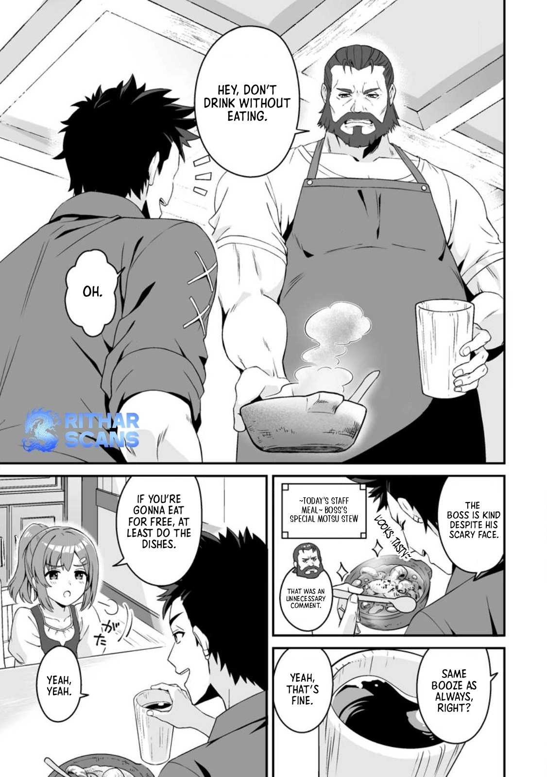 The Great Sage Who Did not Remain in Legend – Chapter 01 – Page 15