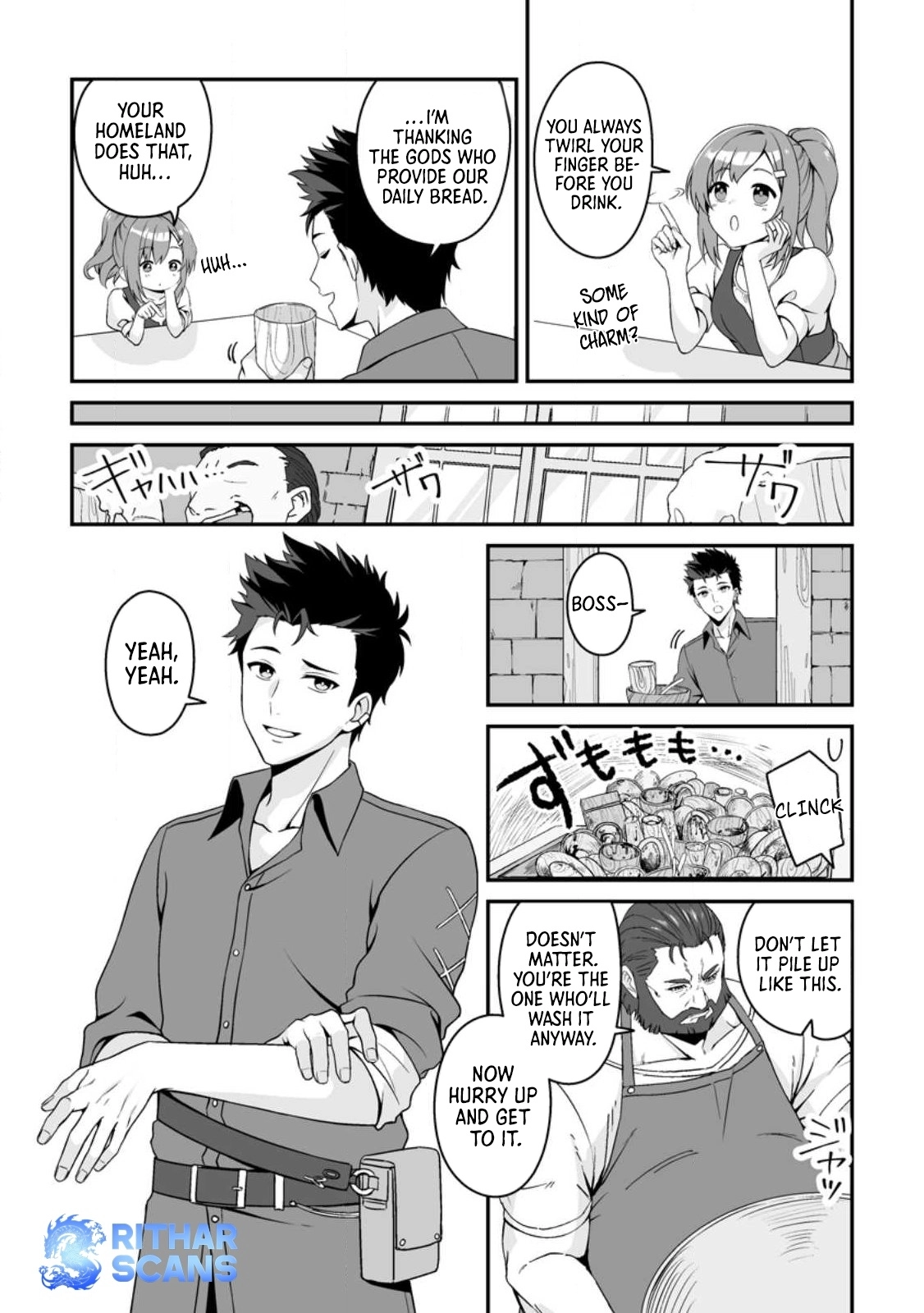 The Great Sage Who Did not Remain in Legend – Chapter 01 – Page 17