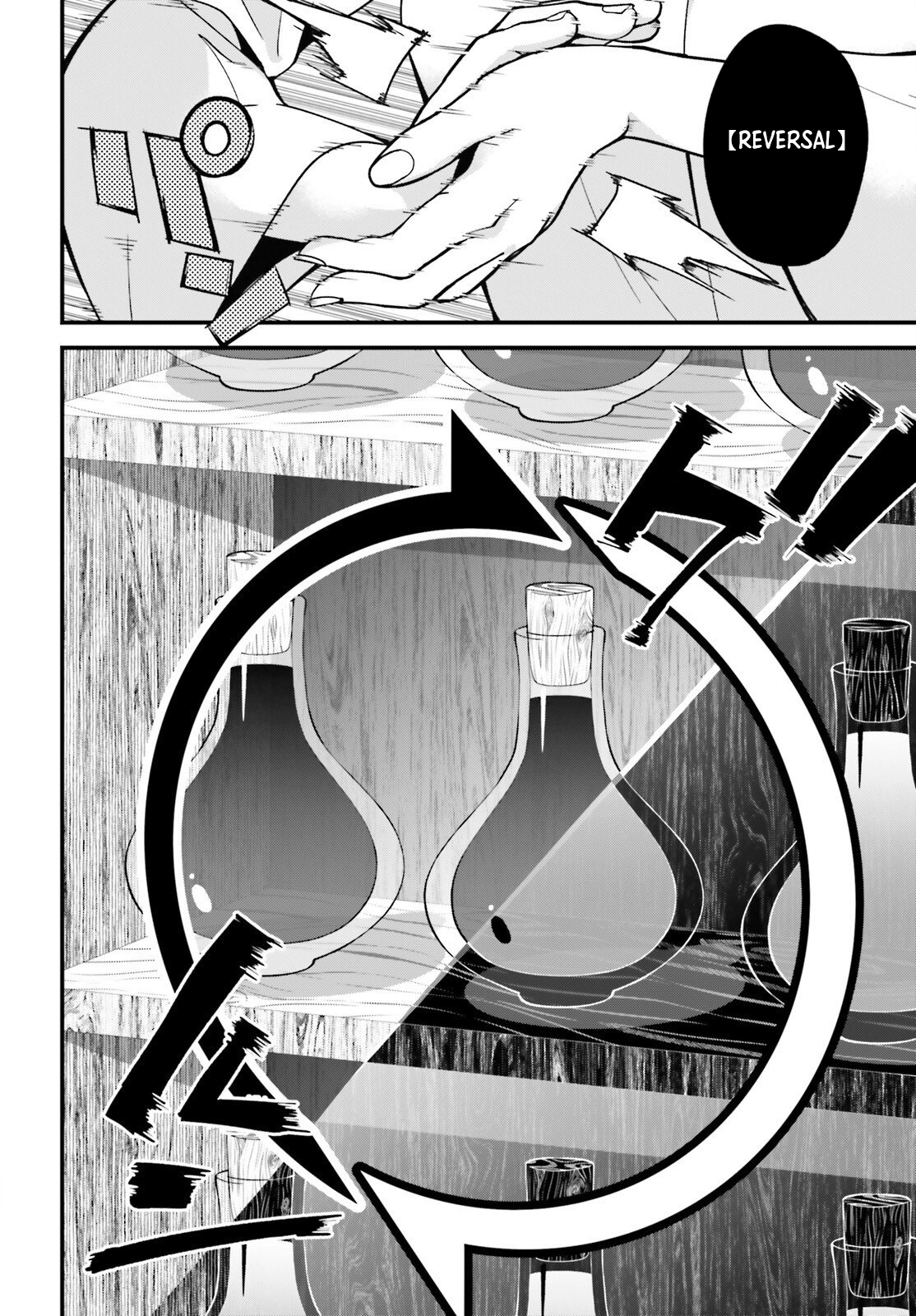 My Useless Skill Awakened, So I'll Reverse My Oppressed Past into a Life of Freedom – Chapter 02 – Page 2