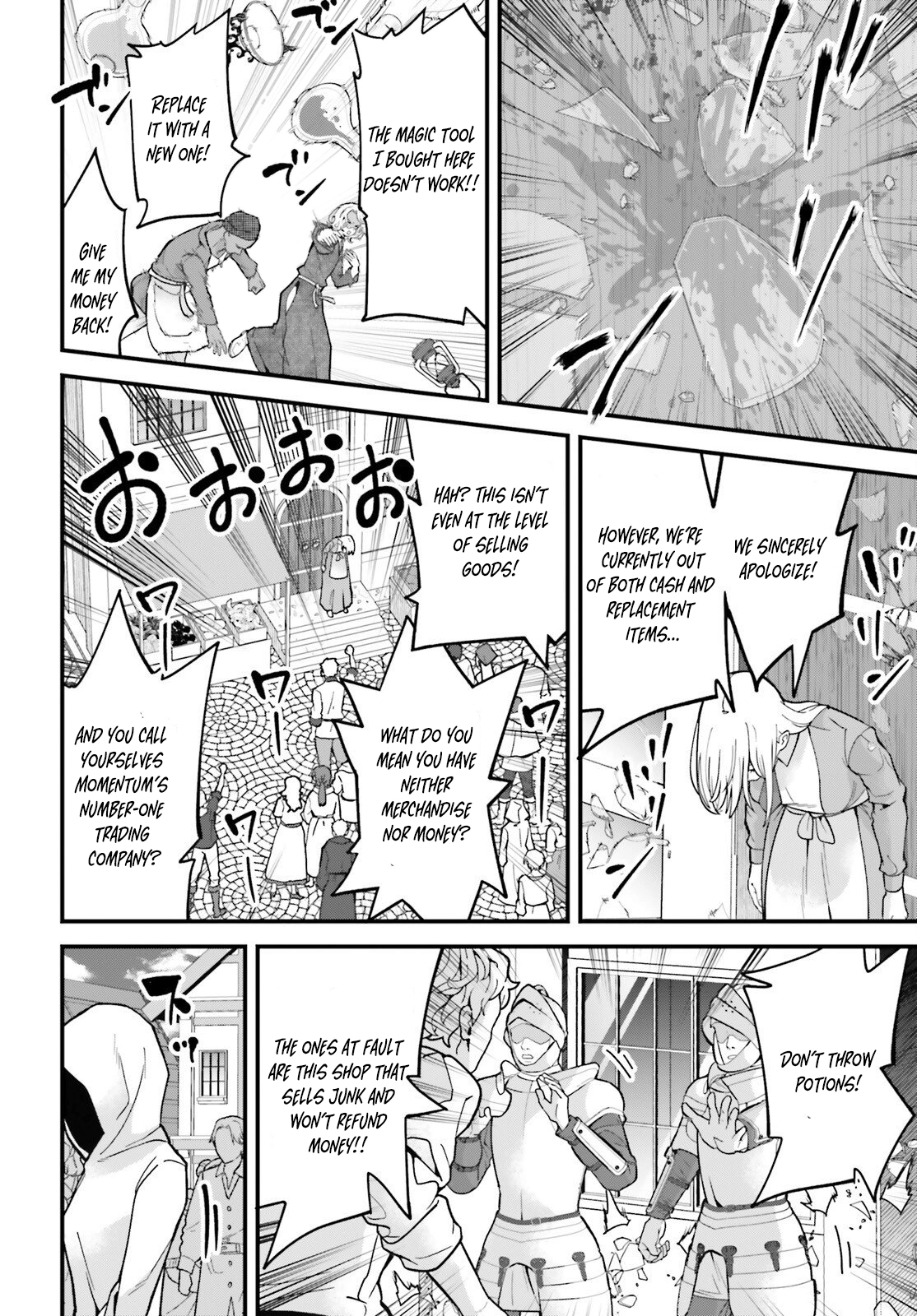 My Useless Skill Awakened, So I'll Reverse My Oppressed Past into a Life of Freedom – Chapter 02 – Page 4