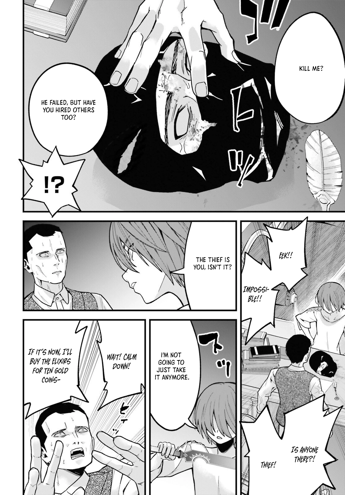 My Useless Skill Awakened, So I'll Reverse My Oppressed Past into a Life of Freedom – Chapter 02 – Page 8