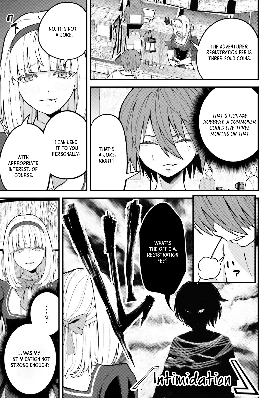 My Useless Skill Awakened, So I'll Reverse My Oppressed Past into a Life of Freedom – Chapter 02 – Page 11