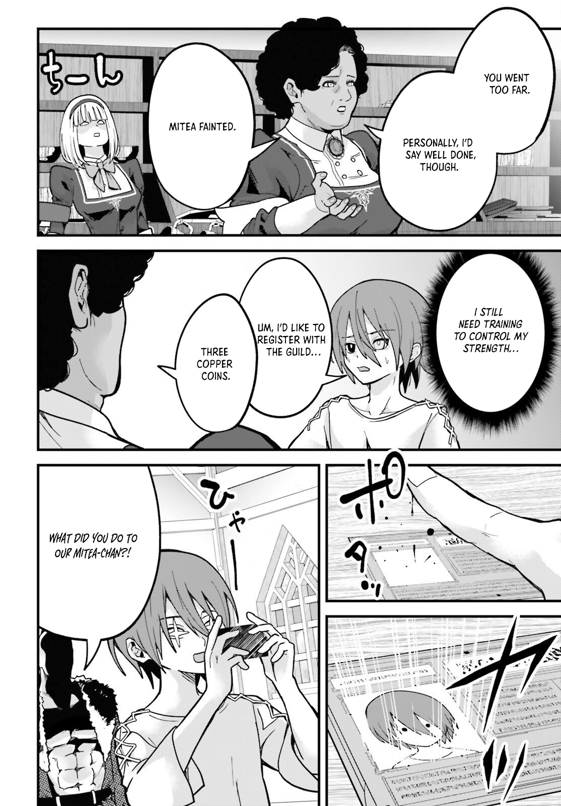 My Useless Skill Awakened, So I'll Reverse My Oppressed Past into a Life of Freedom – Chapter 02 – Page 12