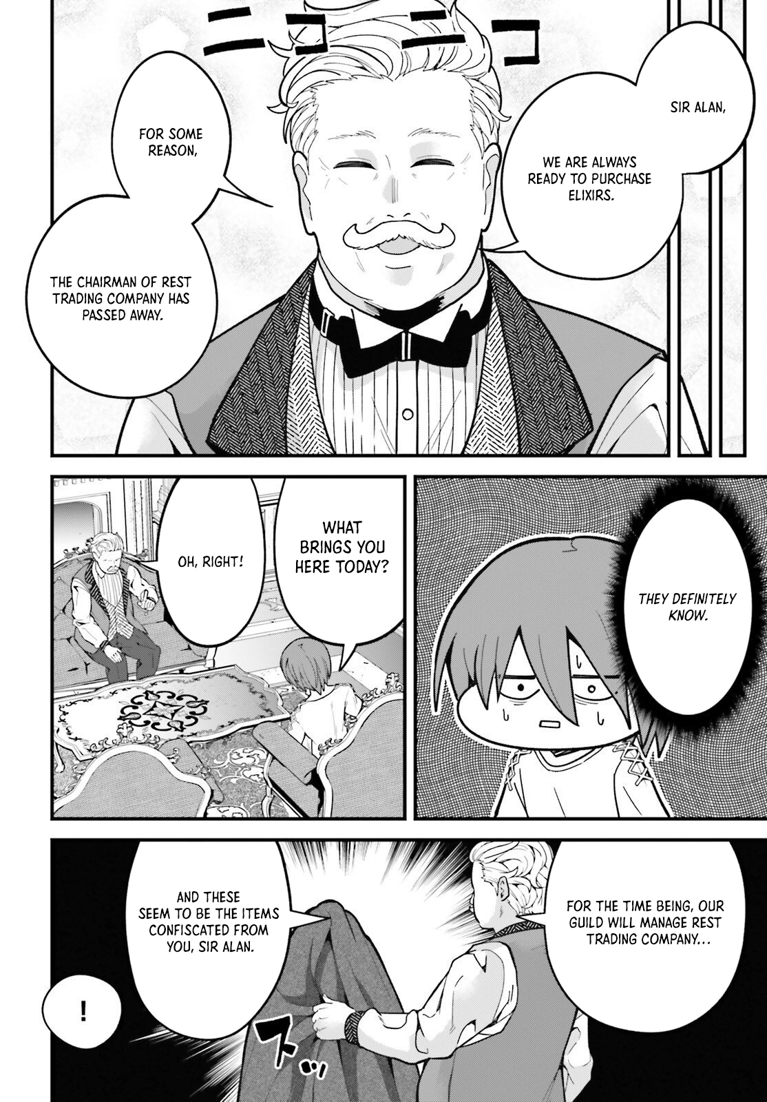 My Useless Skill Awakened, So I'll Reverse My Oppressed Past into a Life of Freedom – Chapter 02 – Page 16