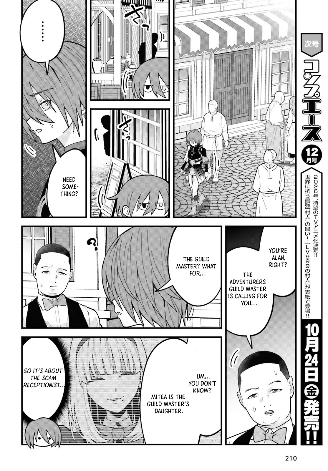 My Useless Skill Awakened, So I'll Reverse My Oppressed Past into a Life of Freedom – Chapter 02 – Page 18