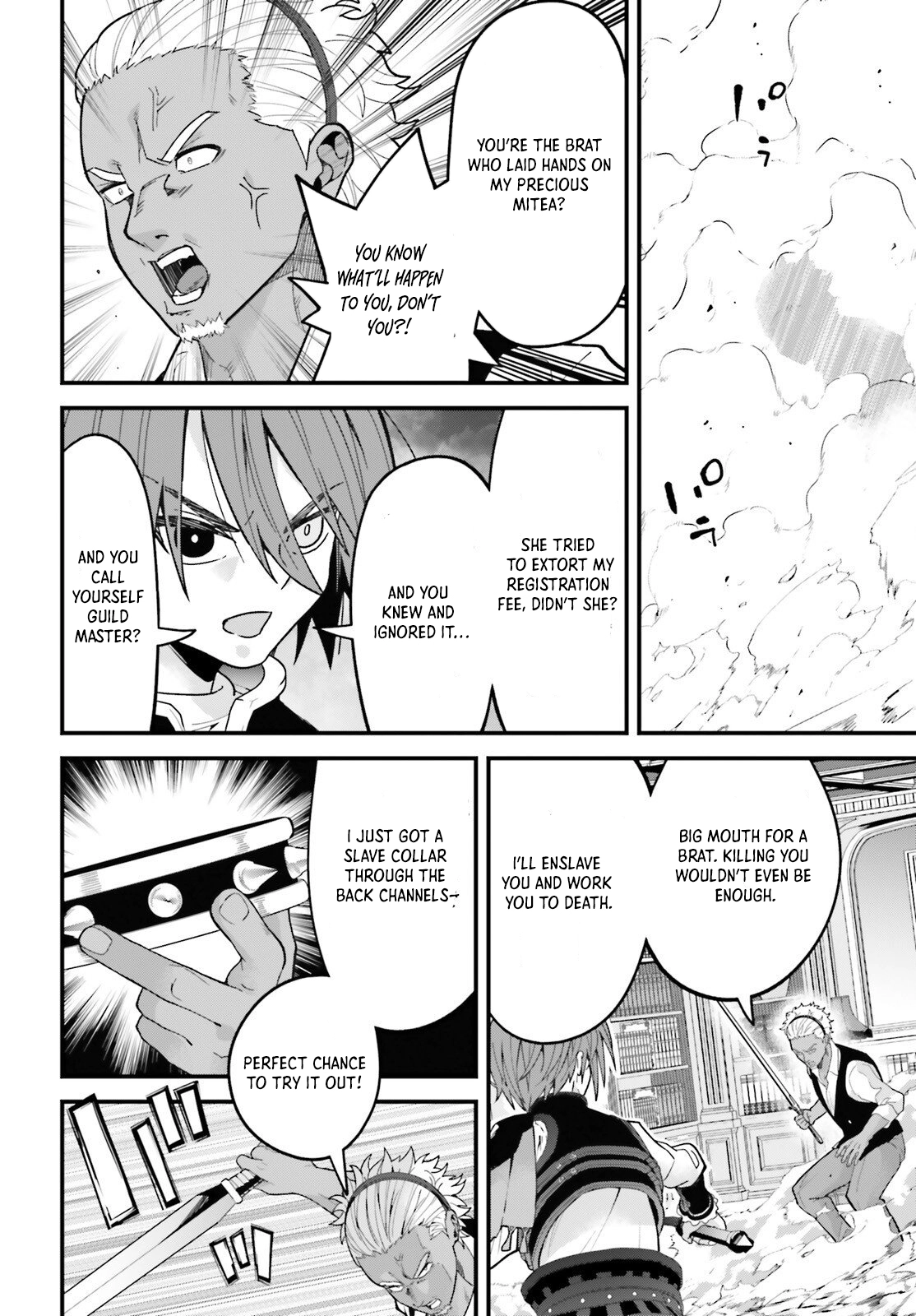 My Useless Skill Awakened, So I'll Reverse My Oppressed Past into a Life of Freedom – Chapter 02 – Page 22