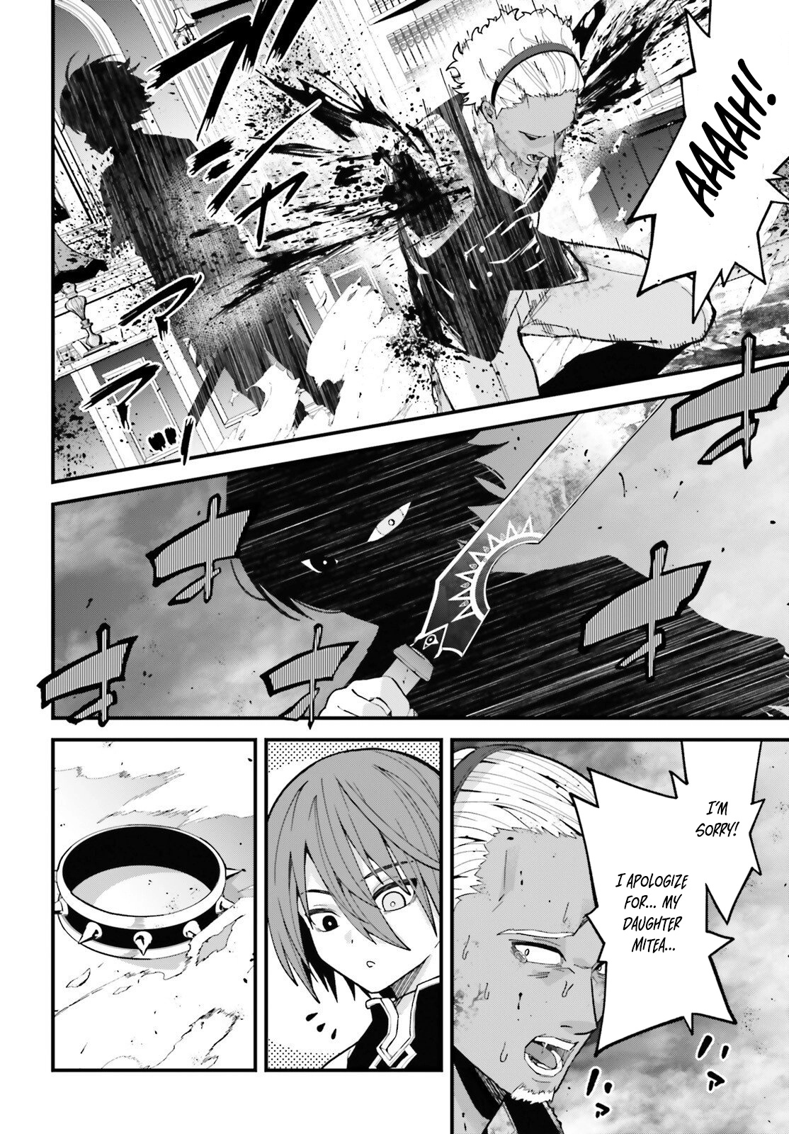 My Useless Skill Awakened, So I'll Reverse My Oppressed Past into a Life of Freedom – Chapter 02 – Page 26
