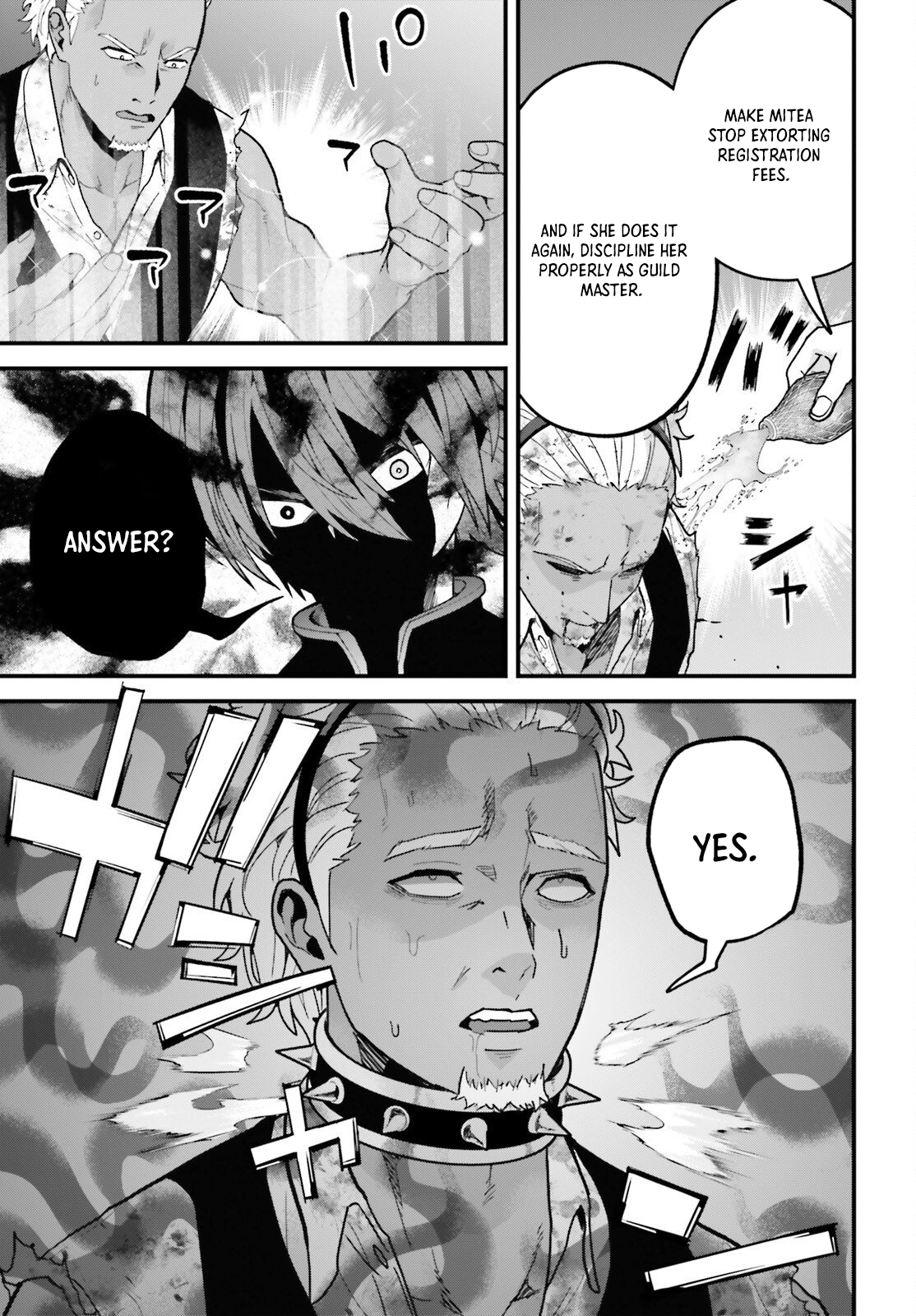 My Useless Skill Awakened, So I'll Reverse My Oppressed Past into a Life of Freedom – Chapter 02 – Page 27