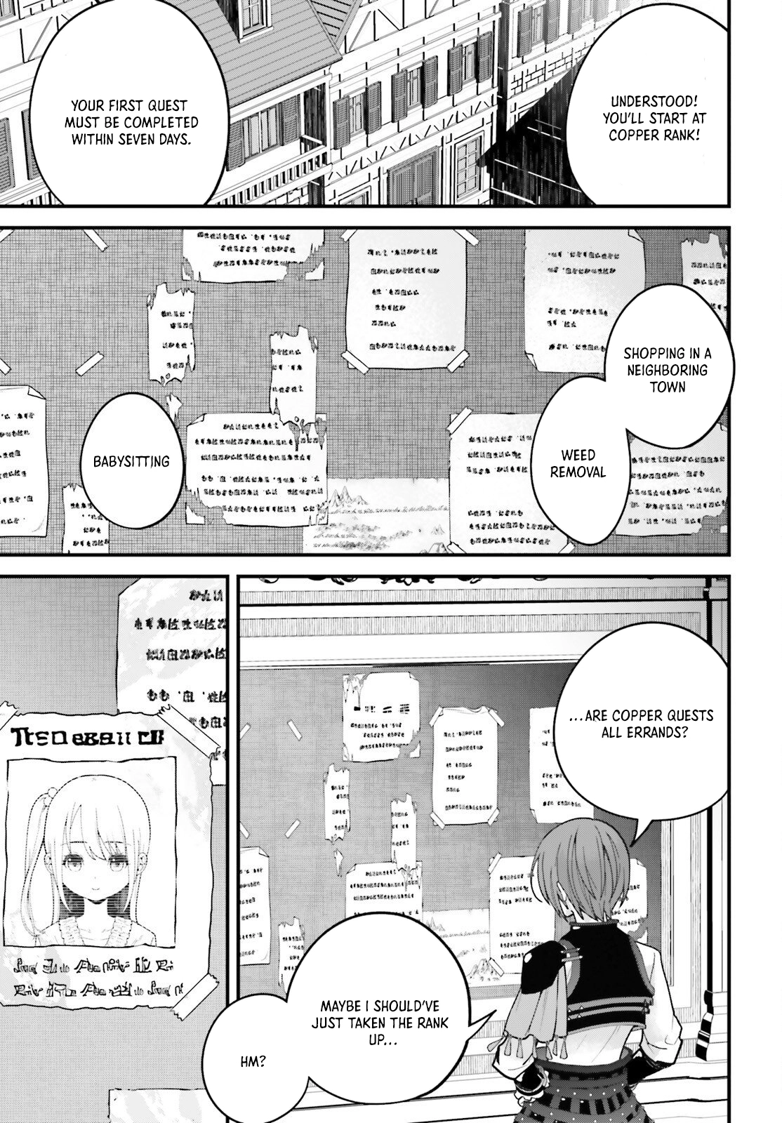 My Useless Skill Awakened, So I'll Reverse My Oppressed Past into a Life of Freedom – Chapter 02 – Page 29