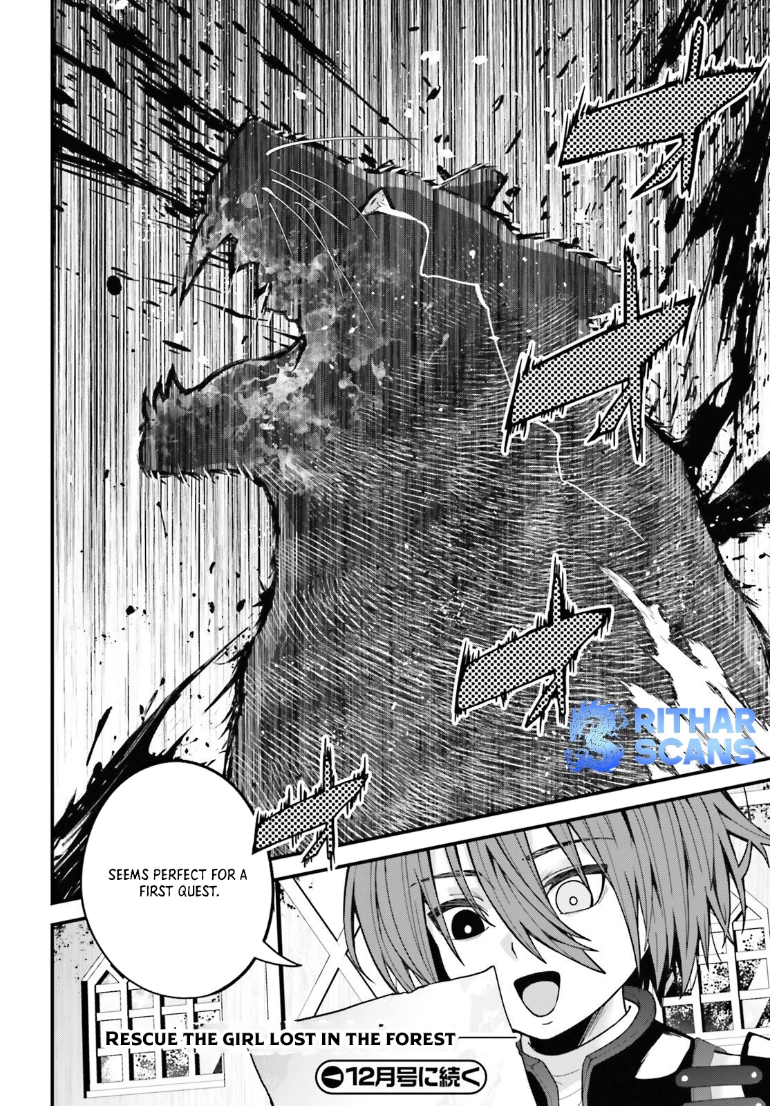 My Useless Skill Awakened, So I'll Reverse My Oppressed Past into a Life of Freedom – Chapter 02 – Page 32