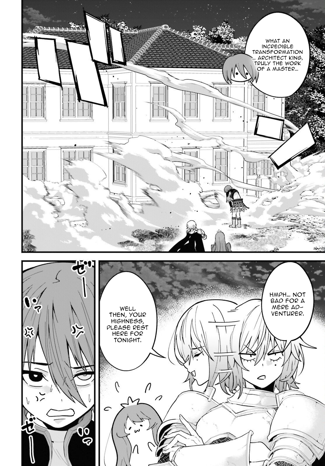 My Useless Skill Awakened, So I'll Reverse My Oppressed Past into a Life of Freedom – Chapter 05 – Page 8