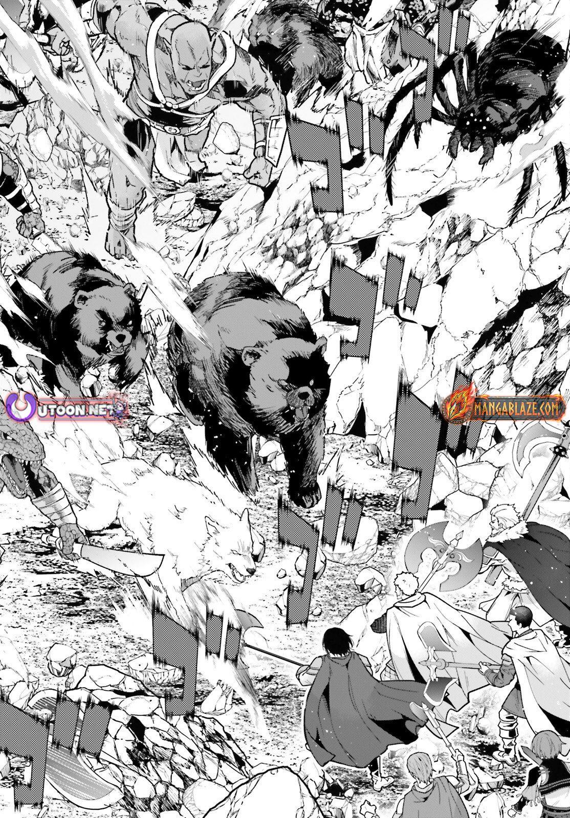 My Useless Skill Awakened, So I'll Reverse My Oppressed Past into a Life of Freedom – Chapter 05 – Page 20