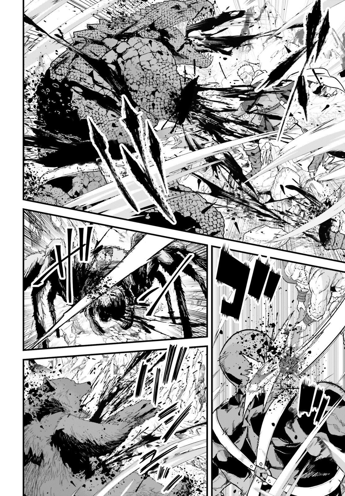 My Useless Skill Awakened, So I'll Reverse My Oppressed Past into a Life of Freedom – Chapter 05 – Page 22