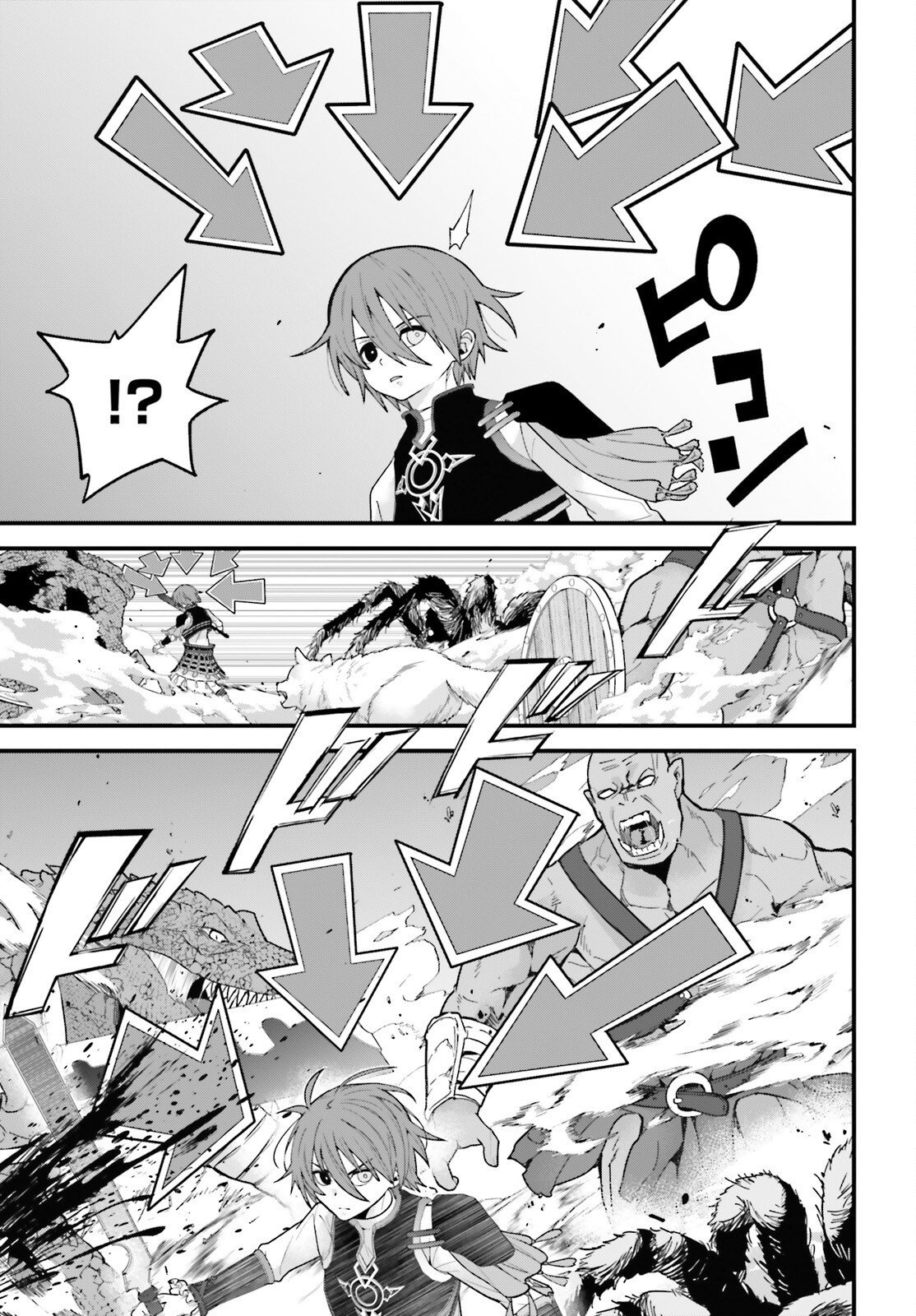 My Useless Skill Awakened, So I'll Reverse My Oppressed Past into a Life of Freedom – Chapter 05 – Page 25