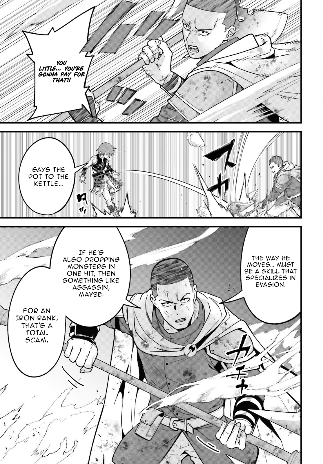My Useless Skill Awakened, So I'll Reverse My Oppressed Past into a Life of Freedom – Chapter 05 – Page 29