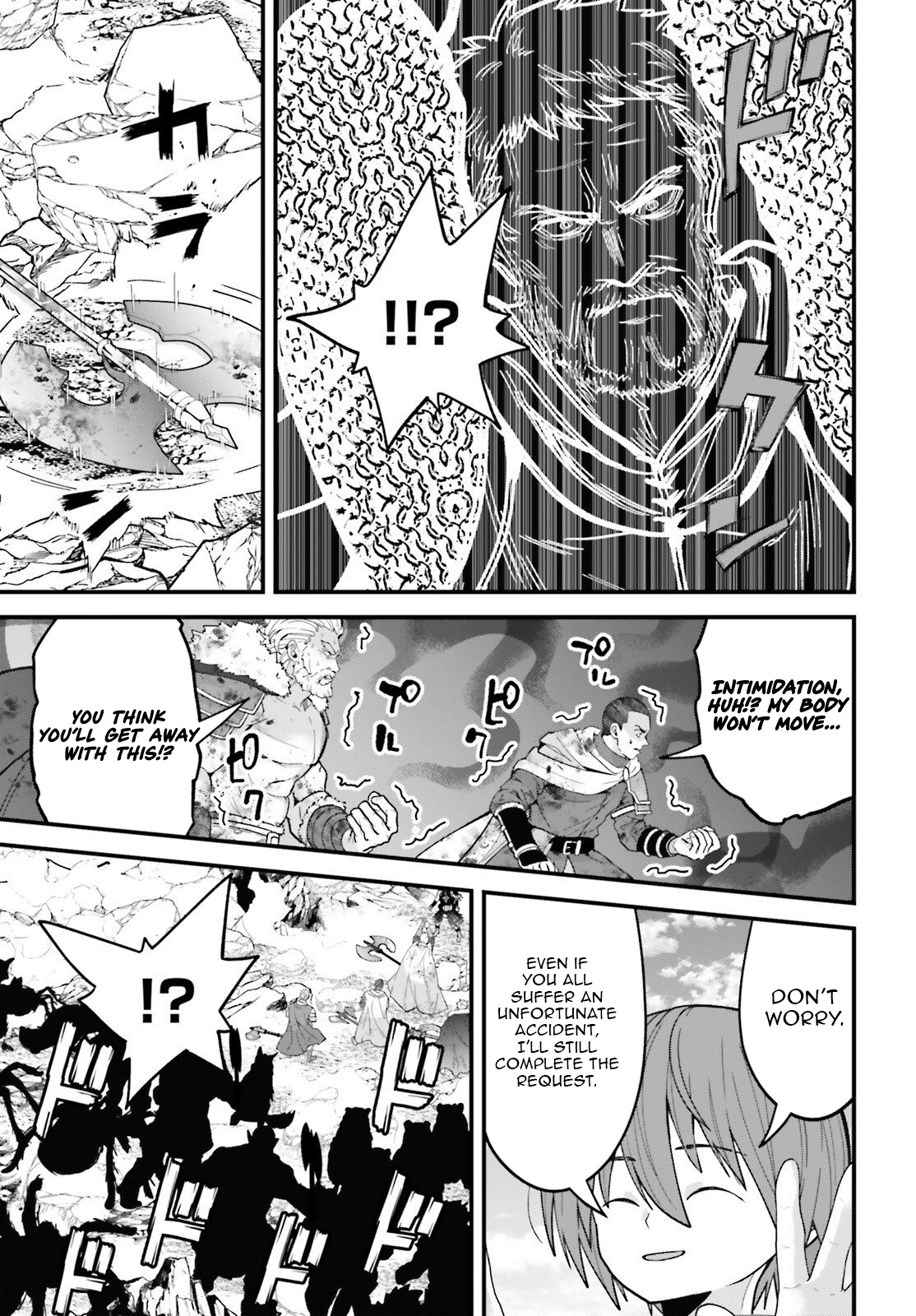 My Useless Skill Awakened, So I'll Reverse My Oppressed Past into a Life of Freedom – Chapter 05 – Page 33