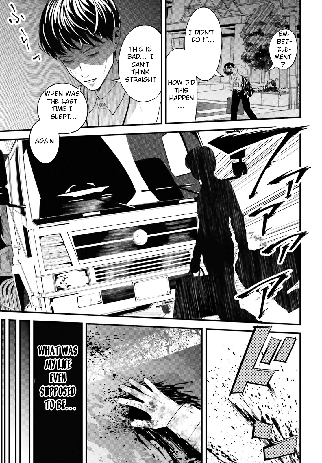 My Useless Skill Awakened, So I'll Reverse My Oppressed Past into a Life of Freedom – Chapter 01 – Page 6